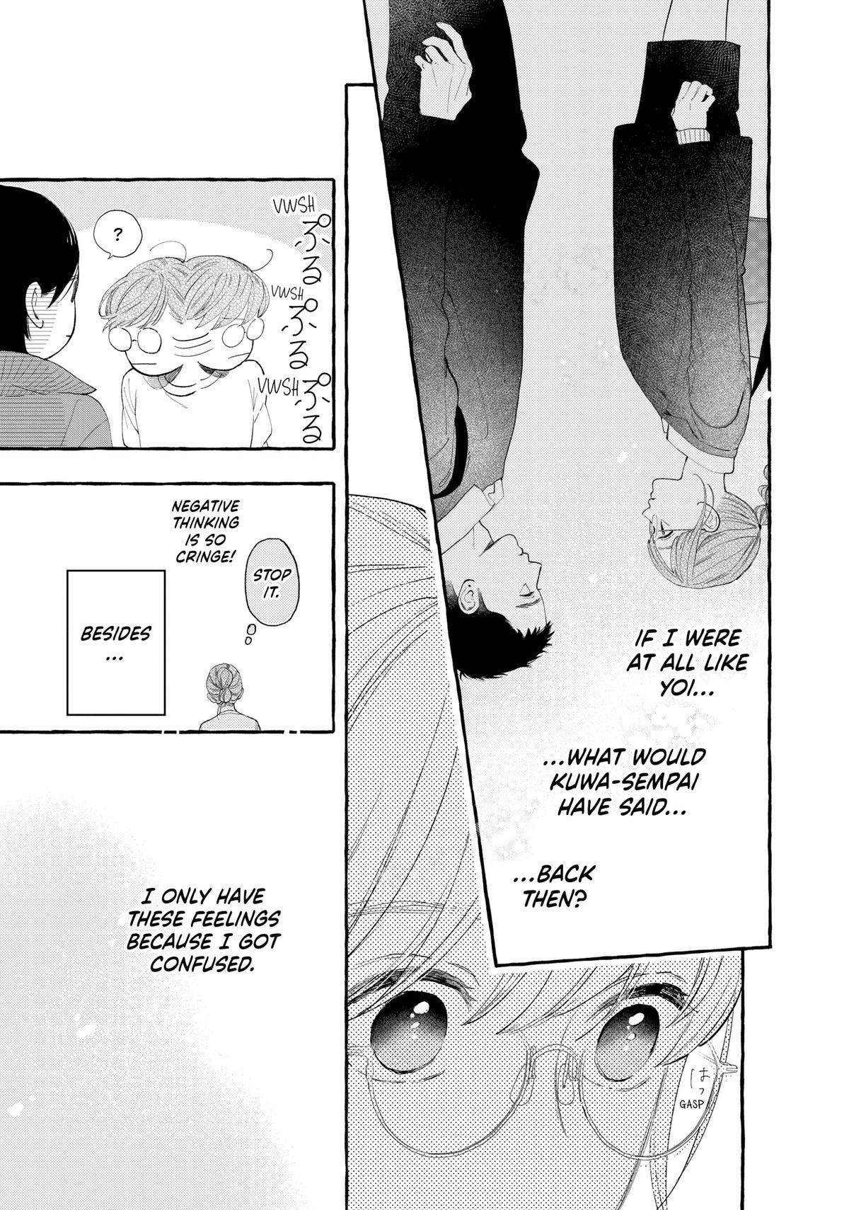 Read In the Clear Moonlit Dusk EN Manga Online