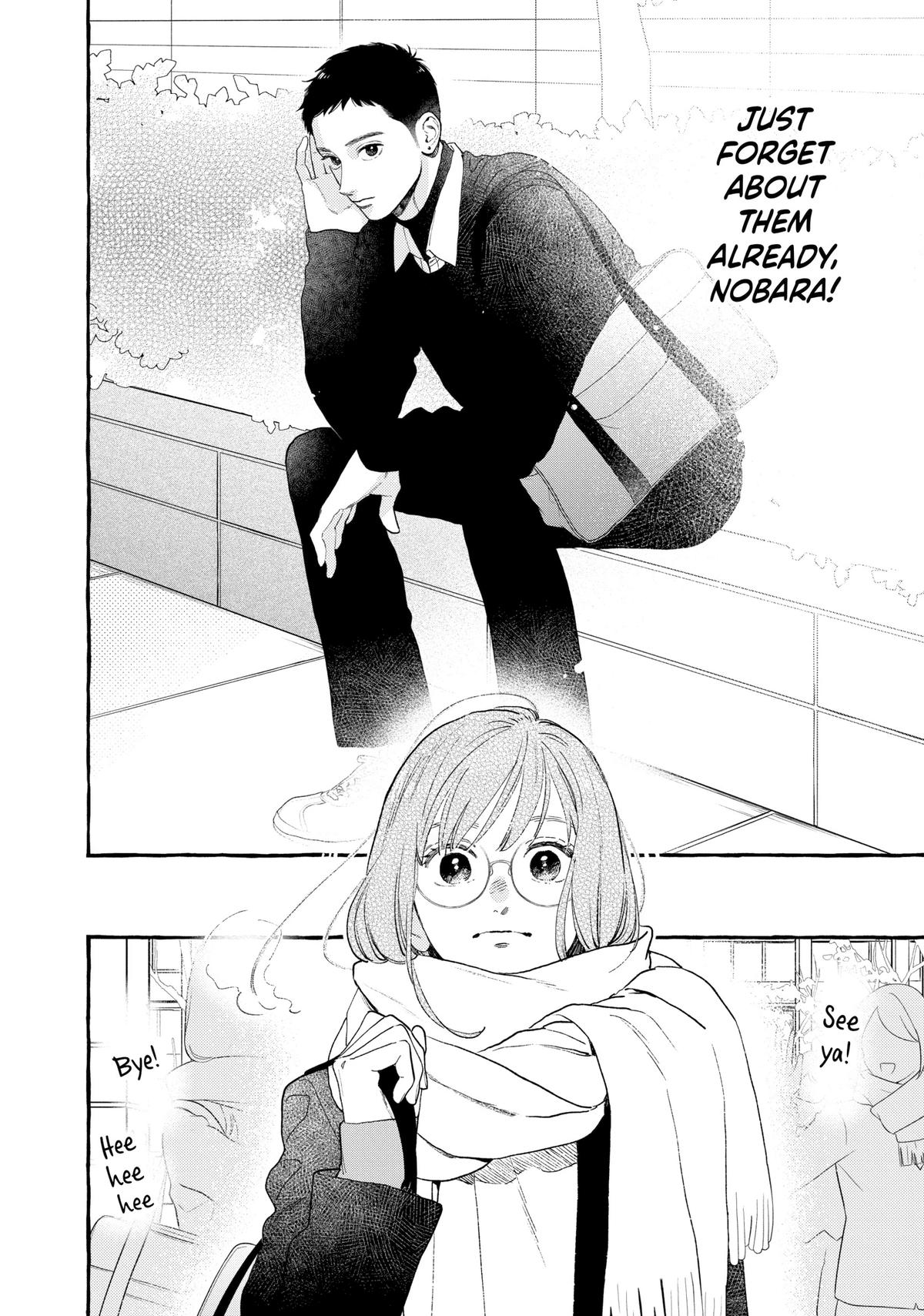 Read In the Clear Moonlit Dusk EN Manga Online