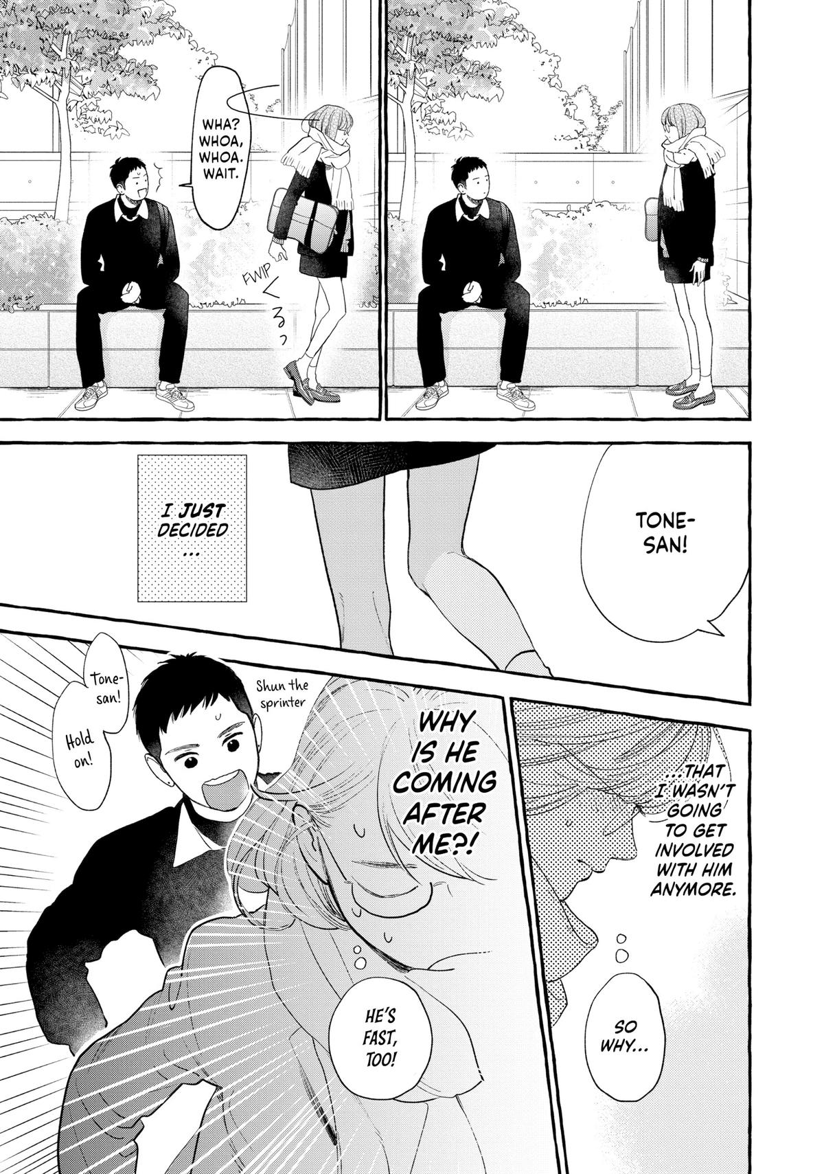 Read In the Clear Moonlit Dusk EN Manga Online