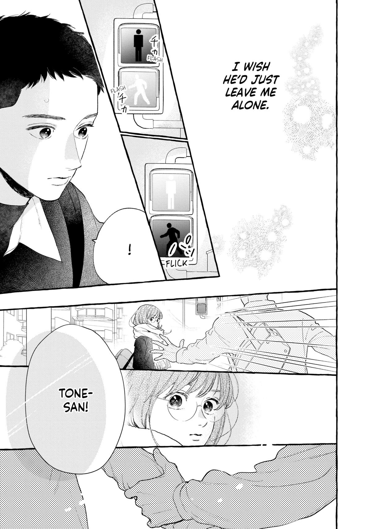 Read In the Clear Moonlit Dusk EN Manga Online