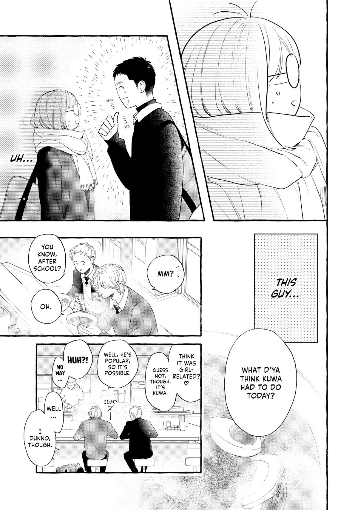 Read In the Clear Moonlit Dusk EN Manga Online