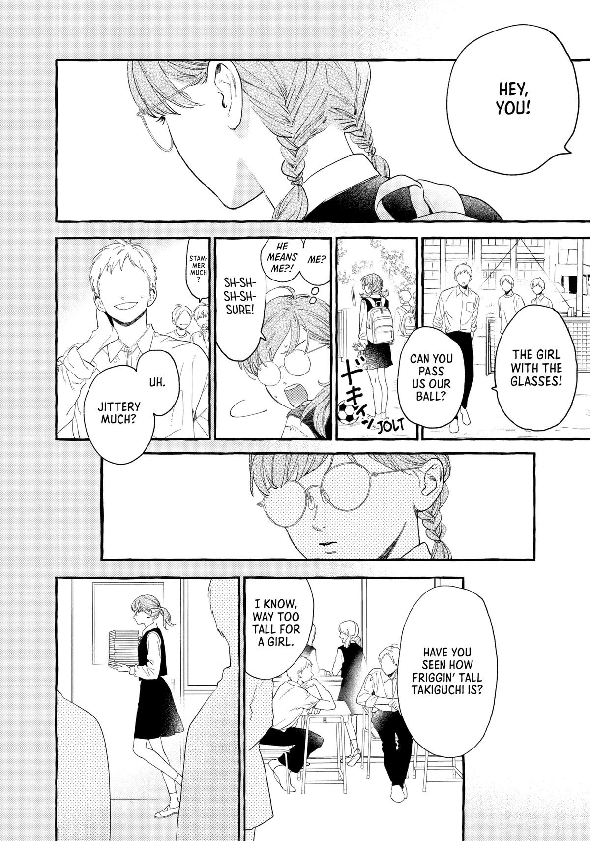 Read In the Clear Moonlit Dusk EN Manga Online