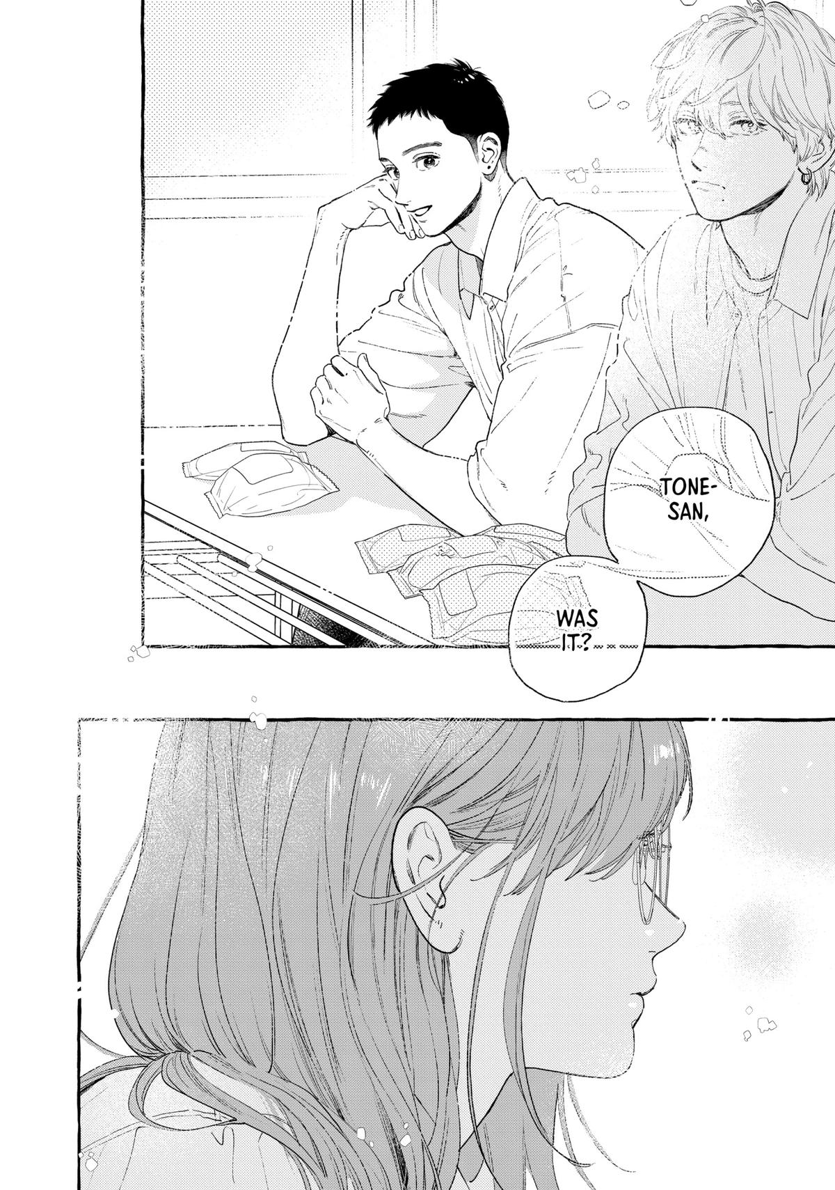 Read In the Clear Moonlit Dusk EN Manga Online