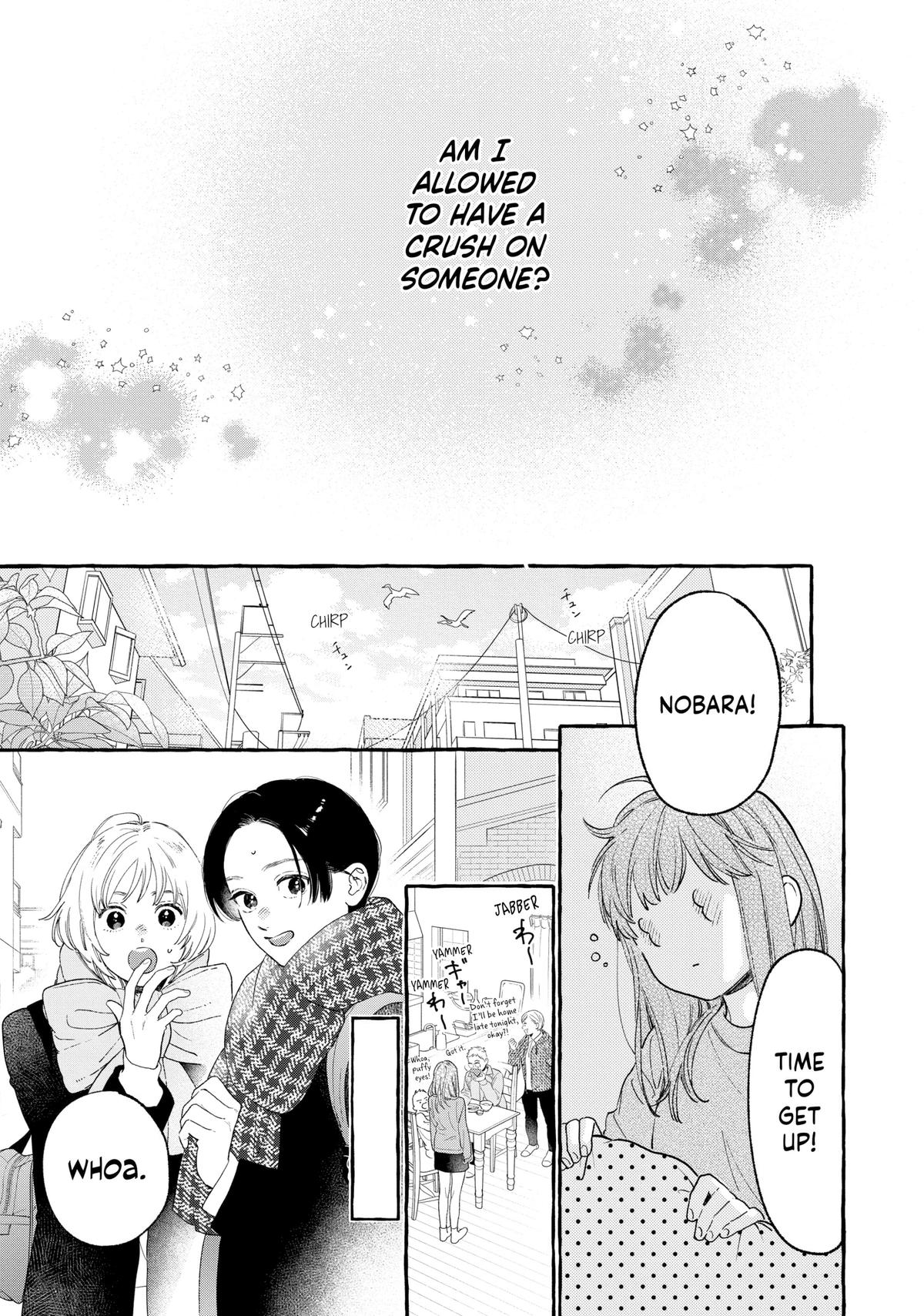 Read In the Clear Moonlit Dusk EN Manga Online