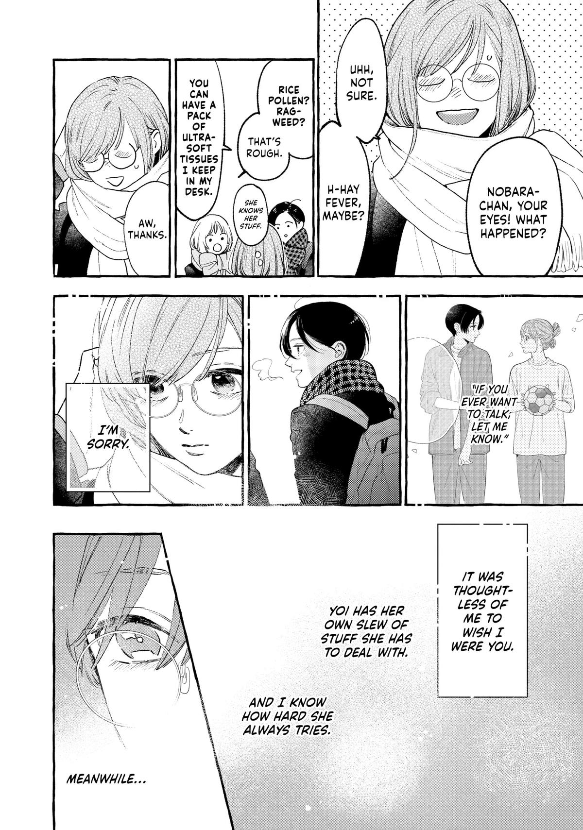 Read In the Clear Moonlit Dusk EN Manga Online