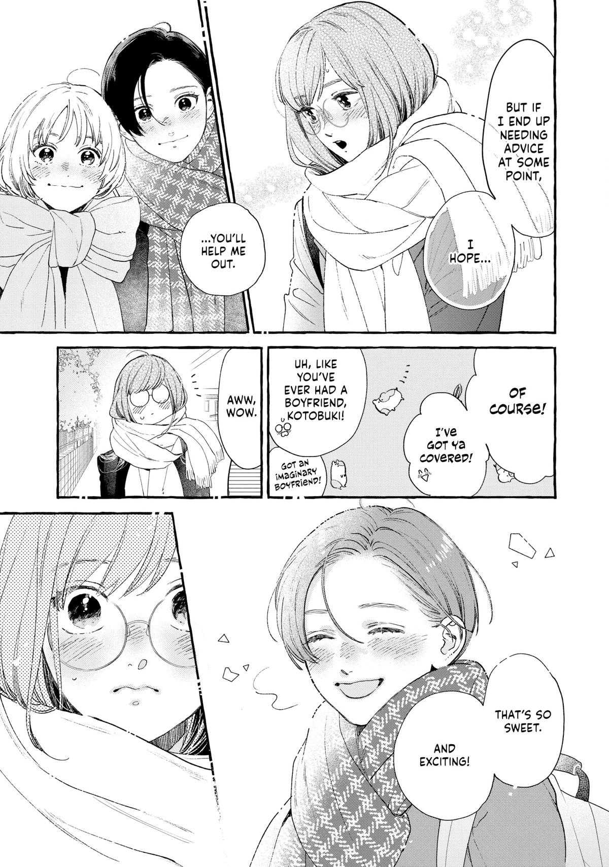 Read In the Clear Moonlit Dusk EN Manga Online