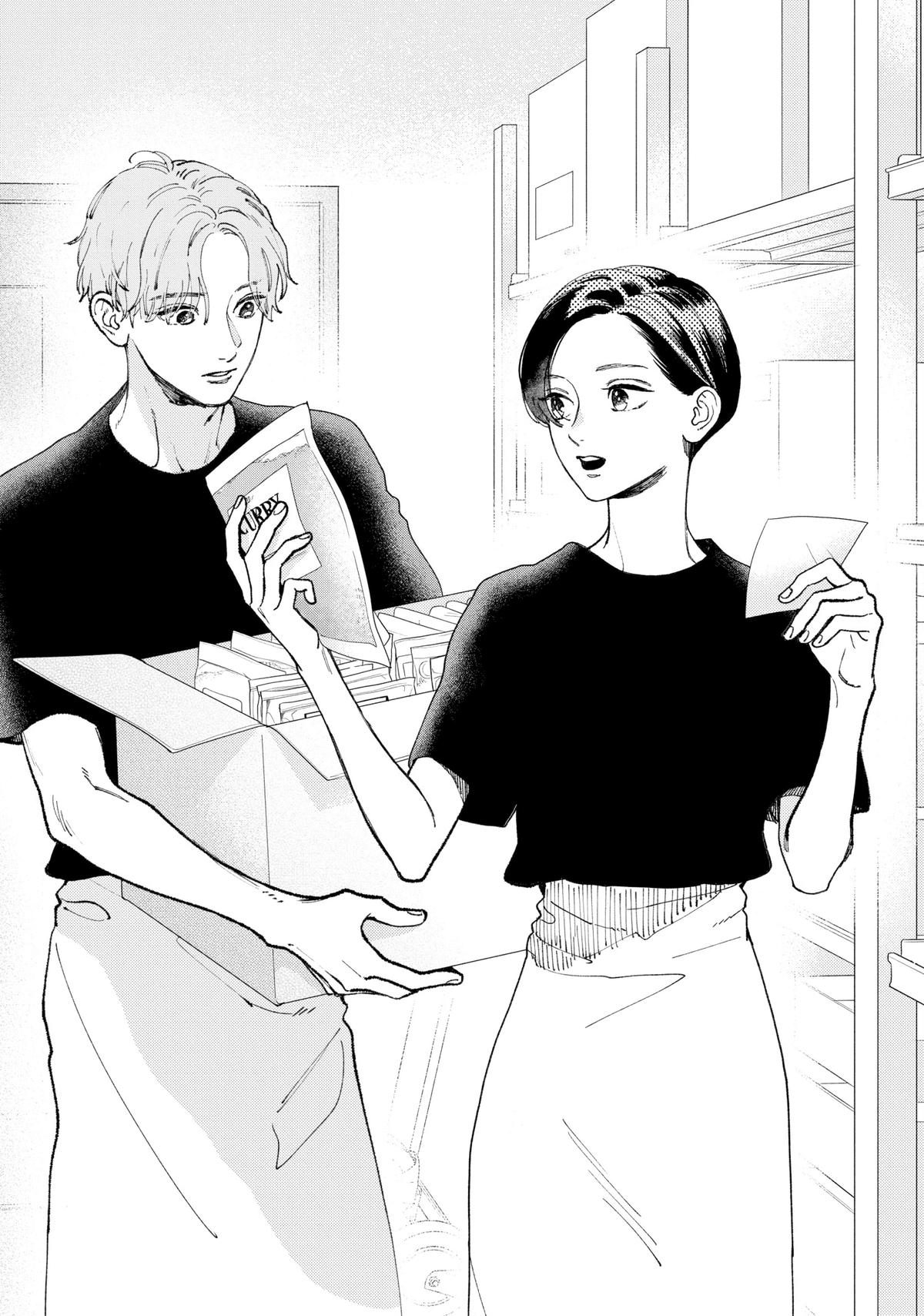 Read In the Clear Moonlit Dusk EN Manga Online