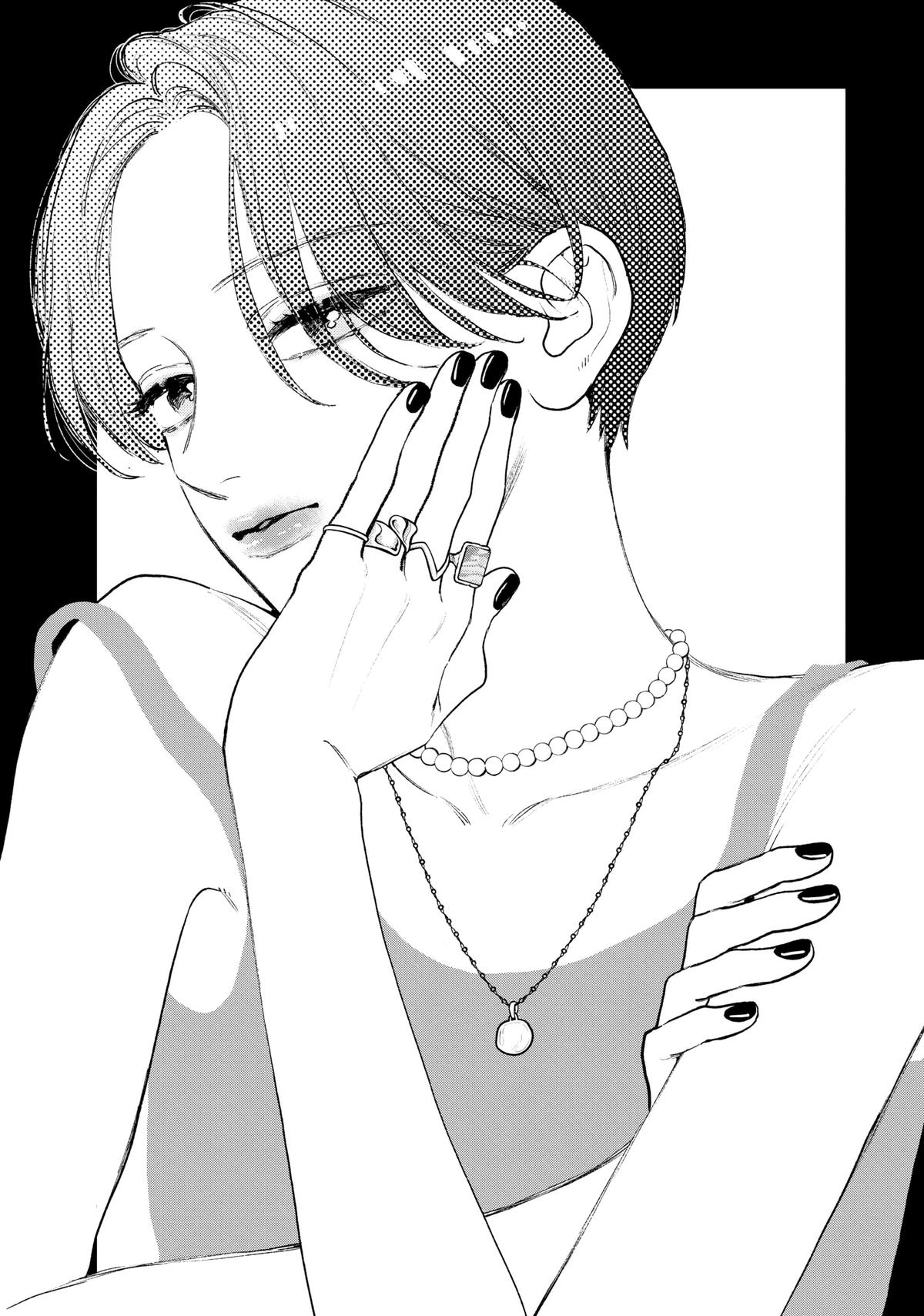 Read In the Clear Moonlit Dusk EN Manga Online