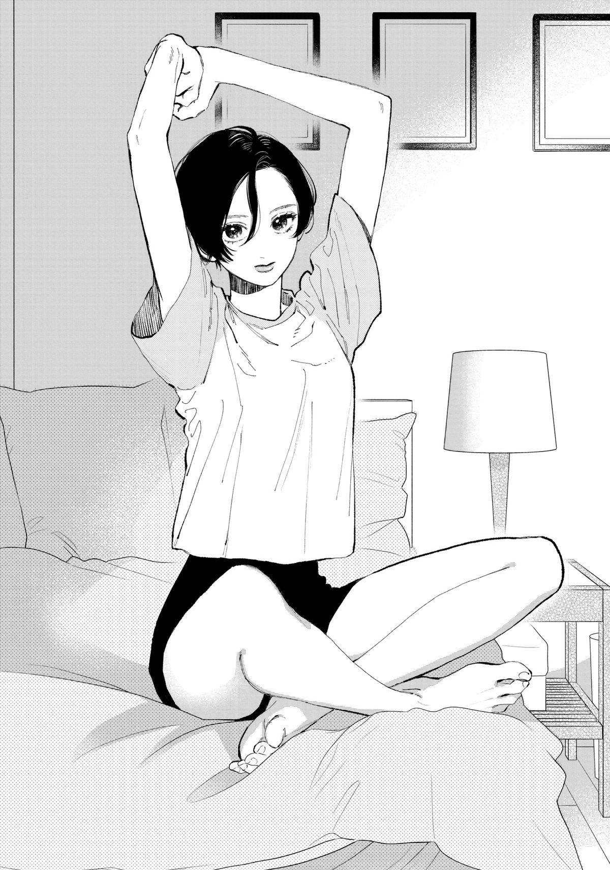 Read In the Clear Moonlit Dusk EN Manga Online