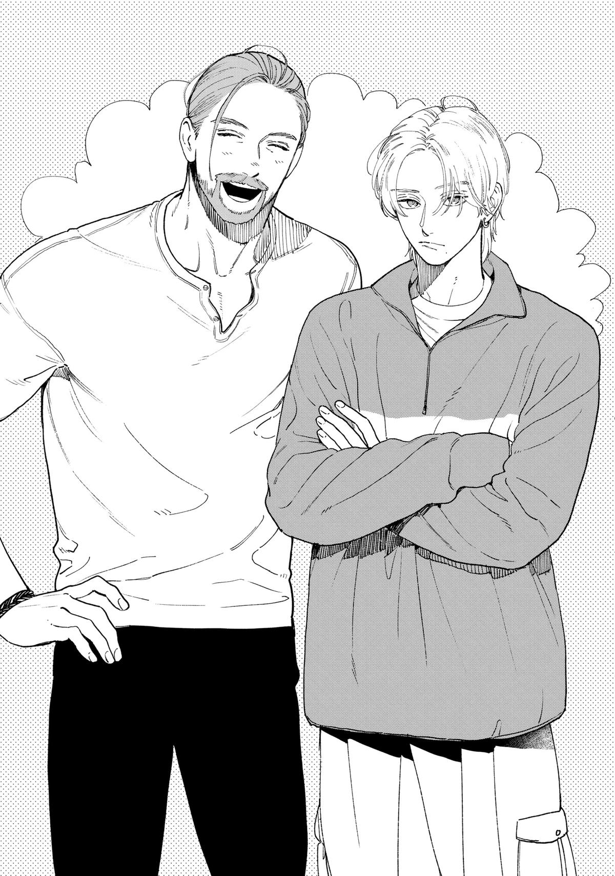 Read In the Clear Moonlit Dusk EN Manga Online