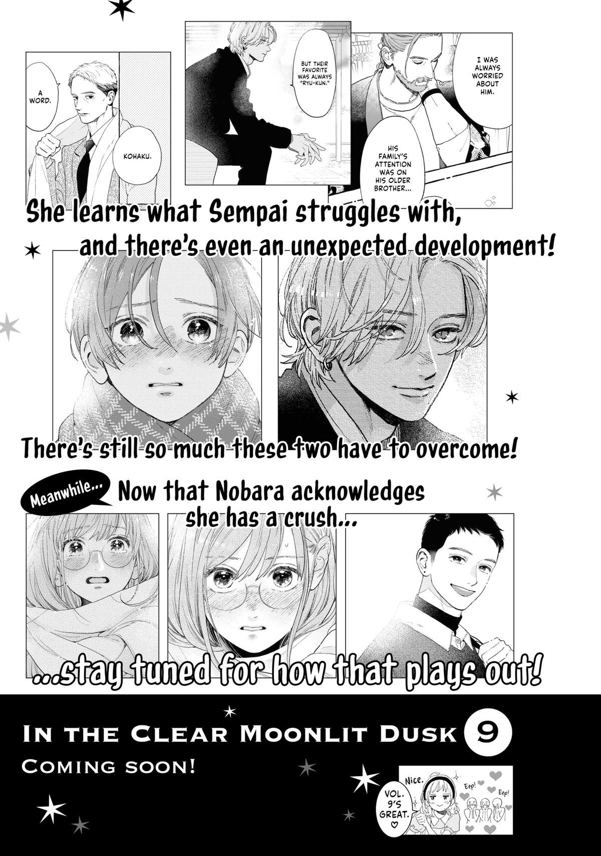 Read In the Clear Moonlit Dusk EN Manga Online