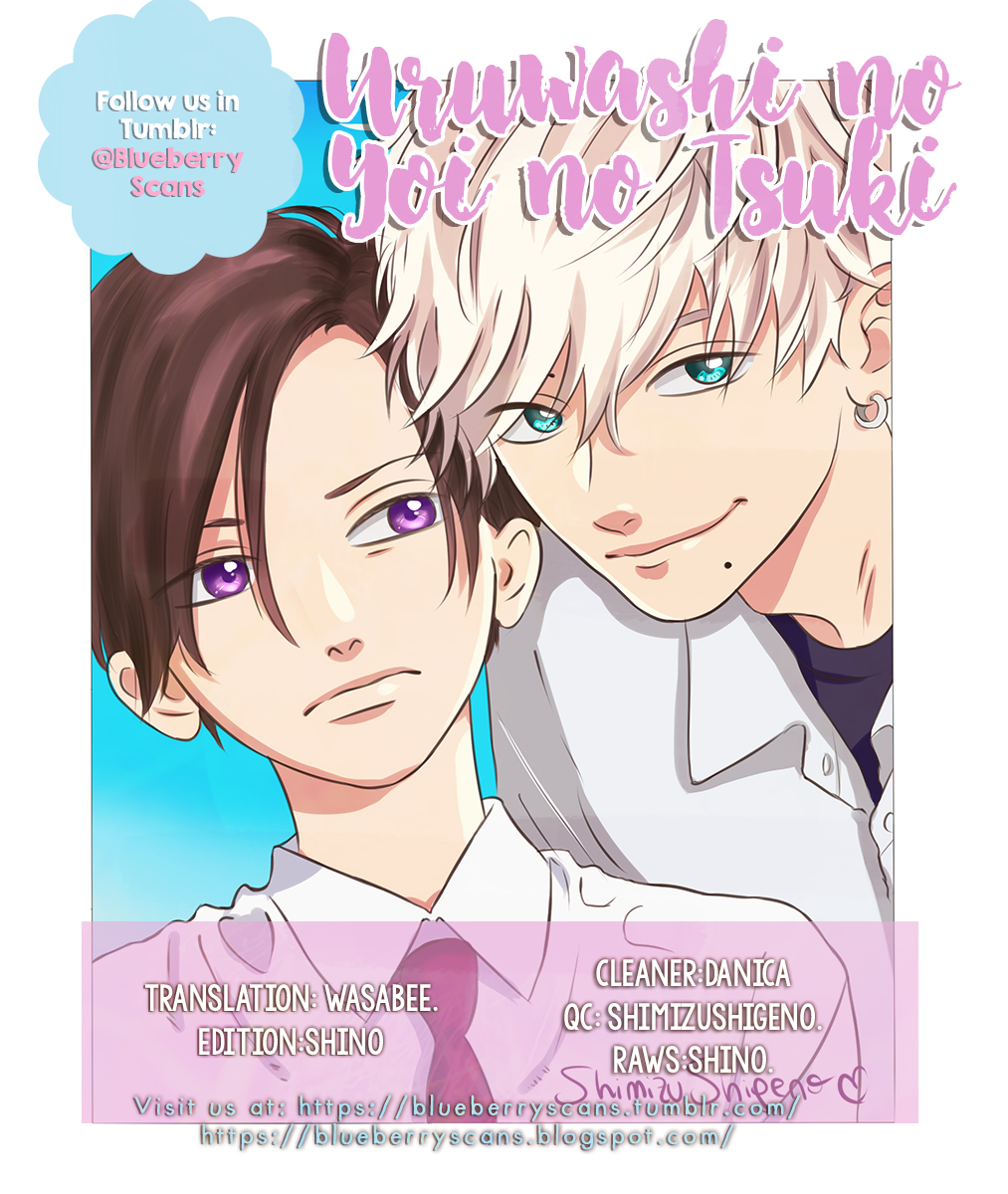 Read In the Clear Moonlit Dusk EN Manga Online