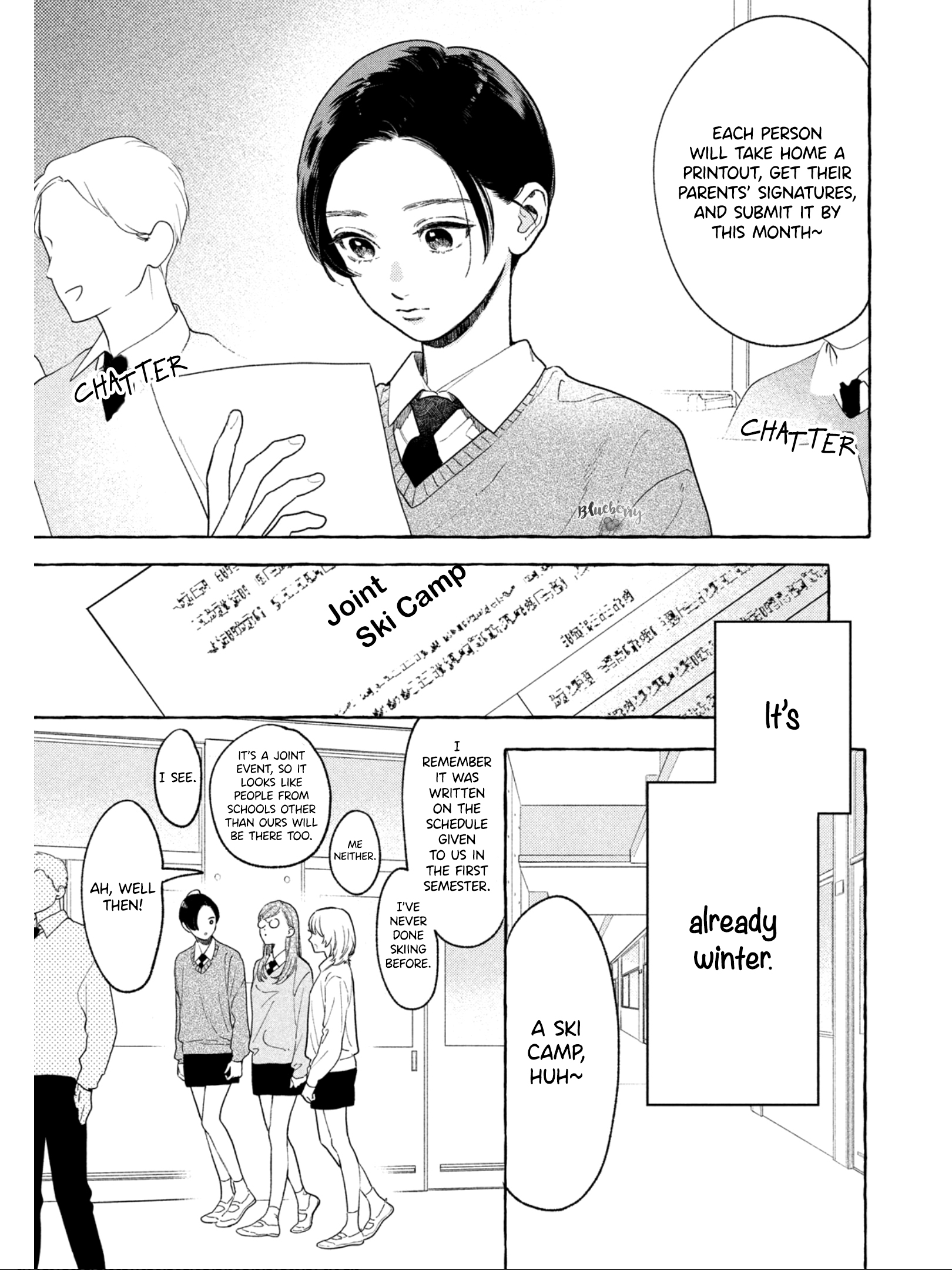 Read In the Clear Moonlit Dusk EN Manga Online