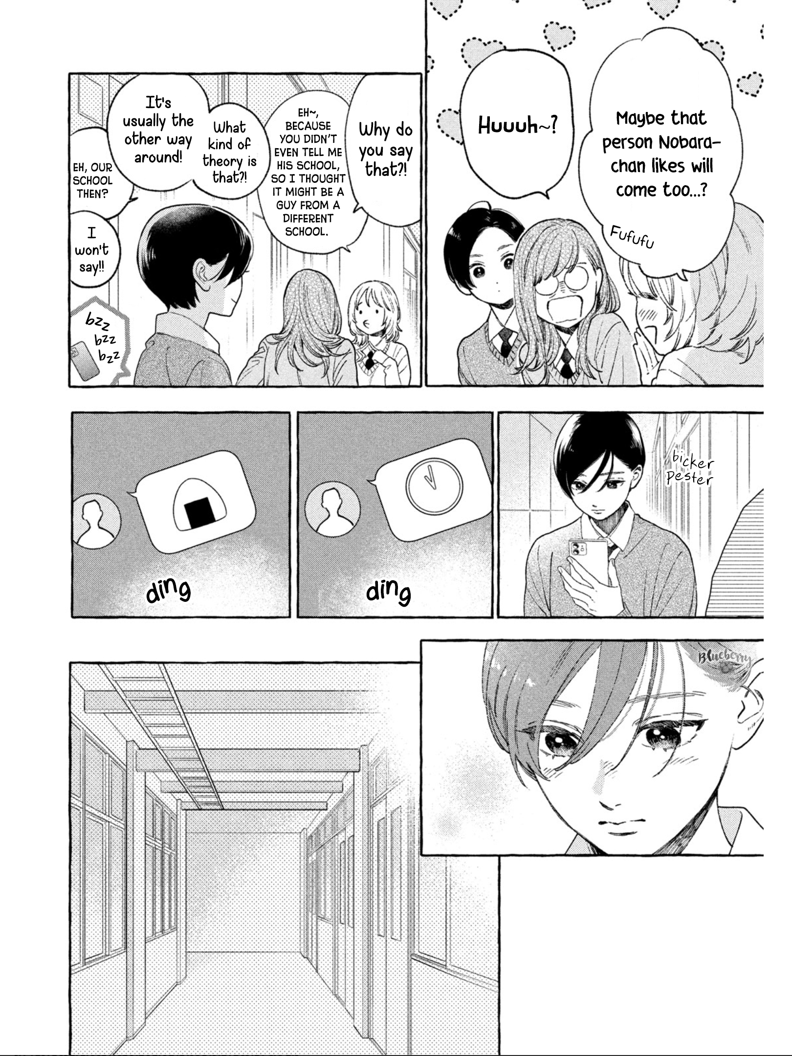 Read In the Clear Moonlit Dusk EN Manga Online