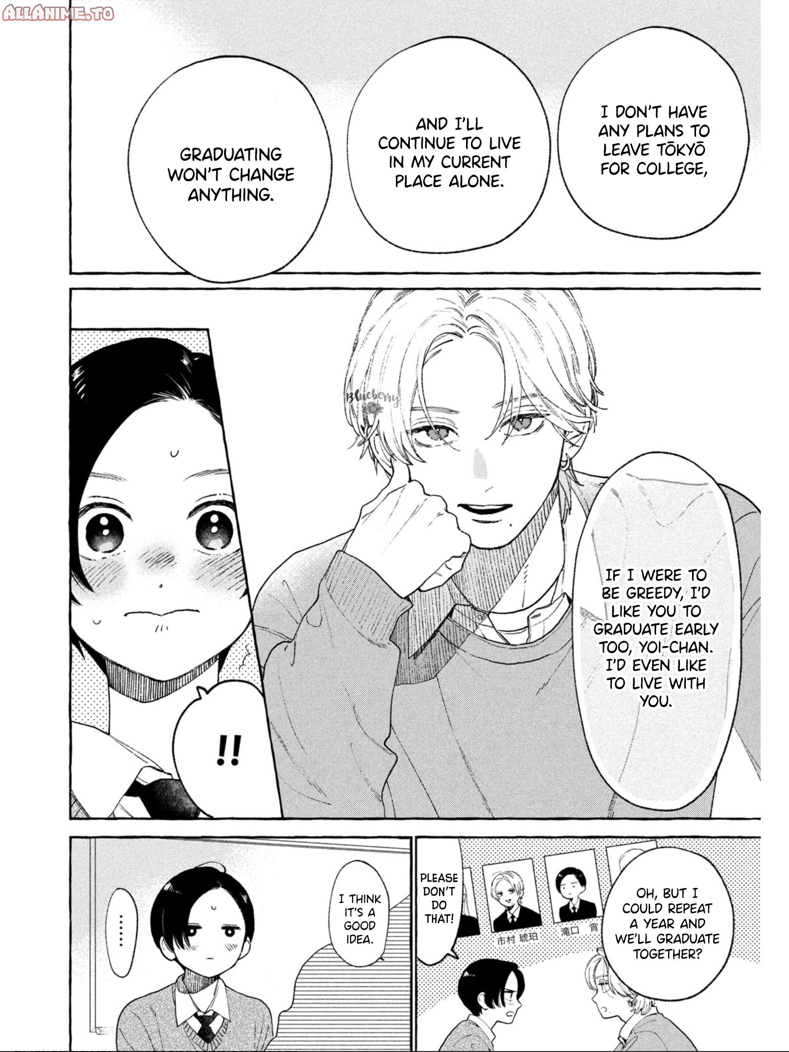 Read In the Clear Moonlit Dusk EN Manga Online