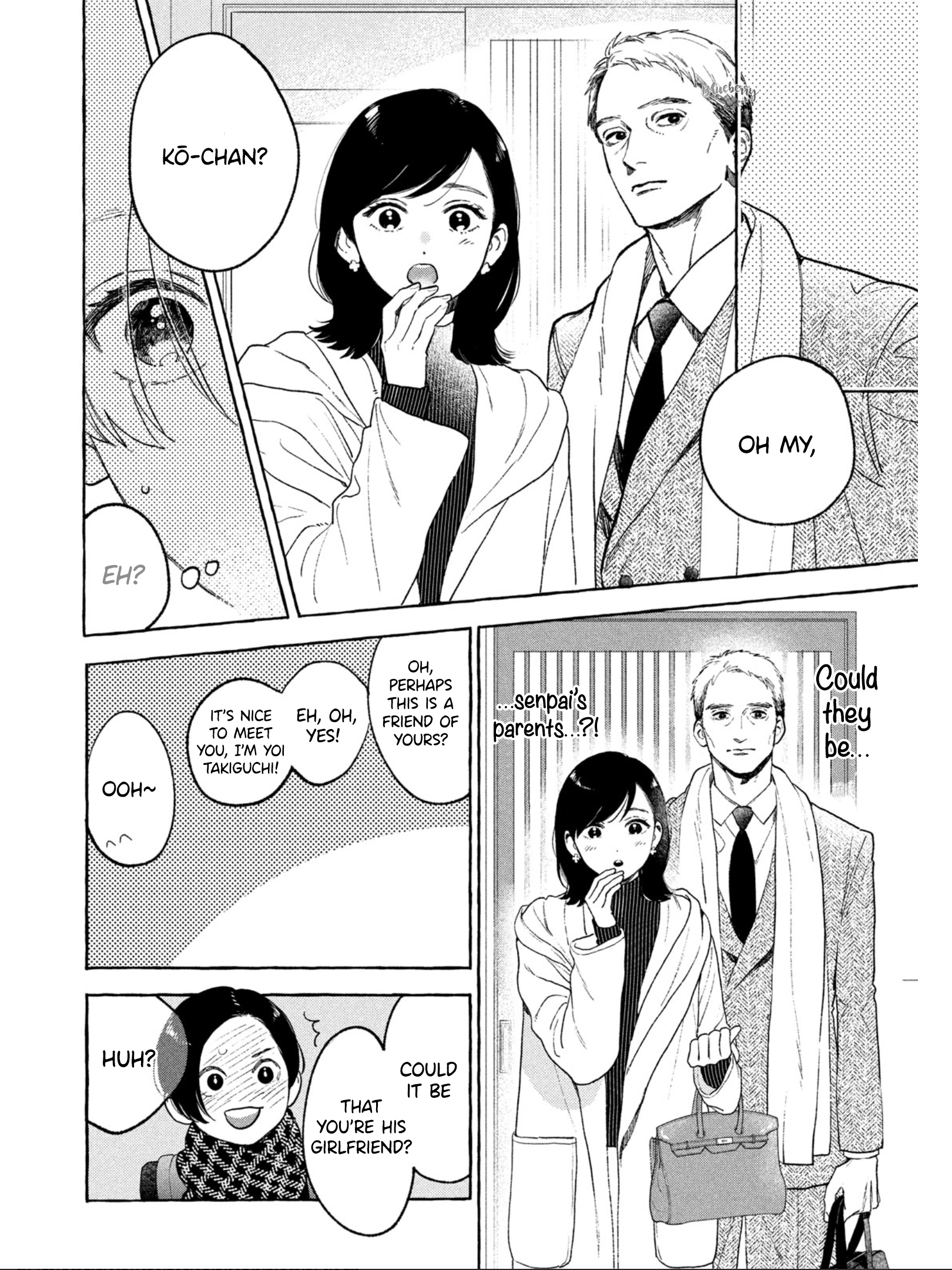 Read In the Clear Moonlit Dusk EN Manga Online