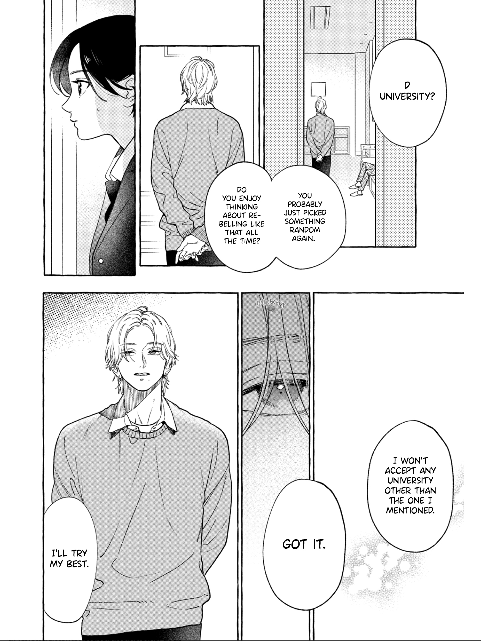 Read In the Clear Moonlit Dusk EN Manga Online