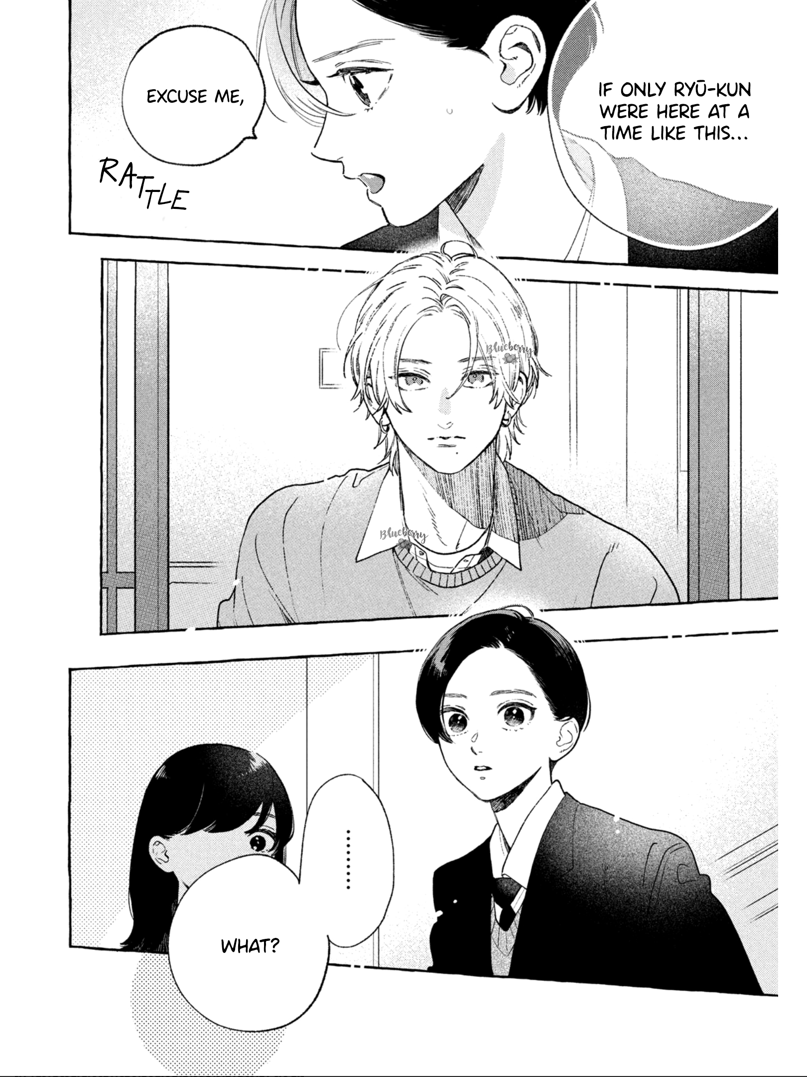 Read In the Clear Moonlit Dusk EN Manga Online