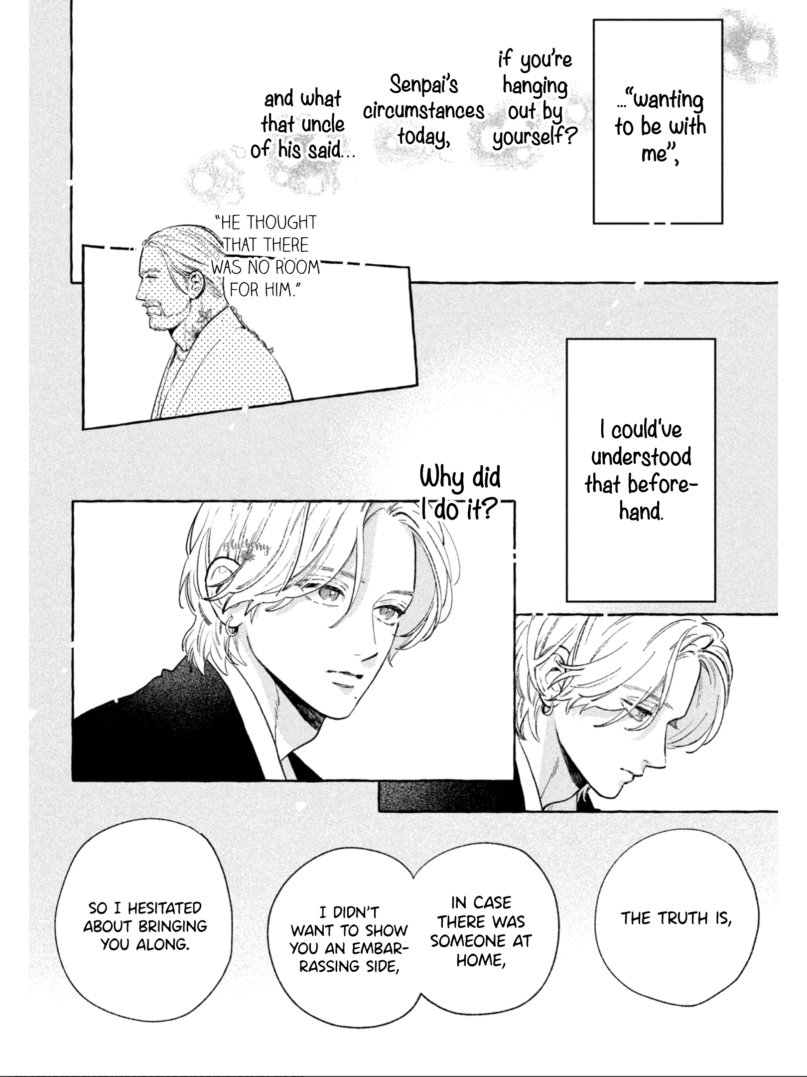 Read In the Clear Moonlit Dusk EN Manga Online