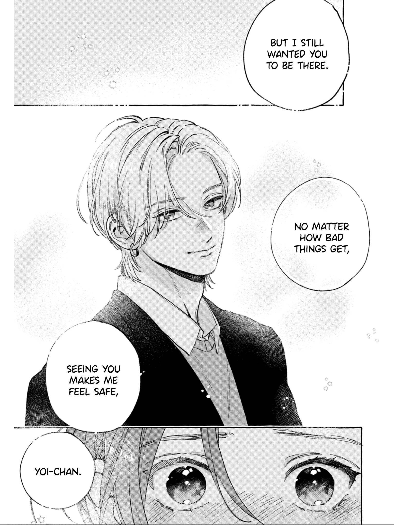 Read In the Clear Moonlit Dusk EN Manga Online