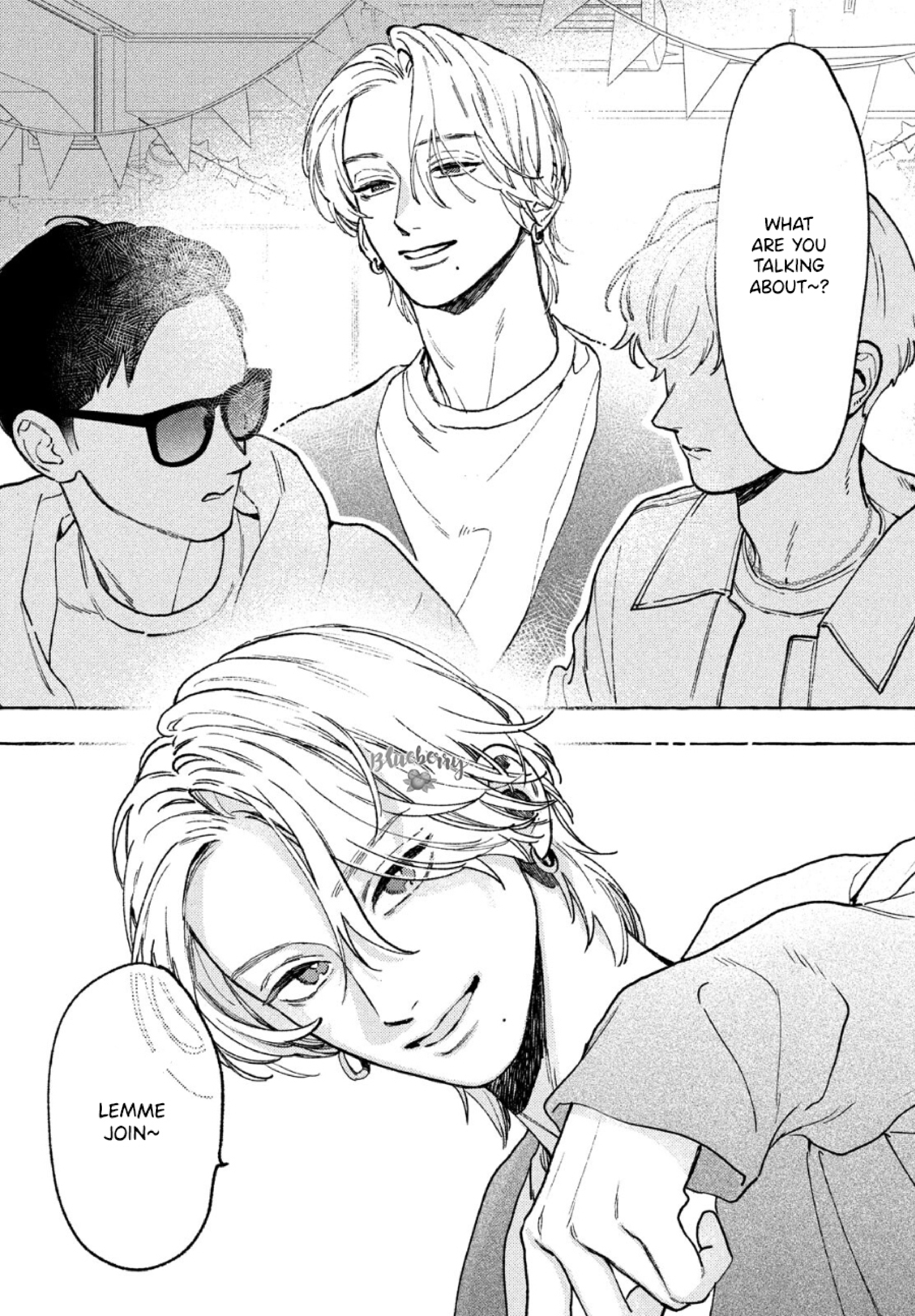 Read In the Clear Moonlit Dusk EN Manga Online