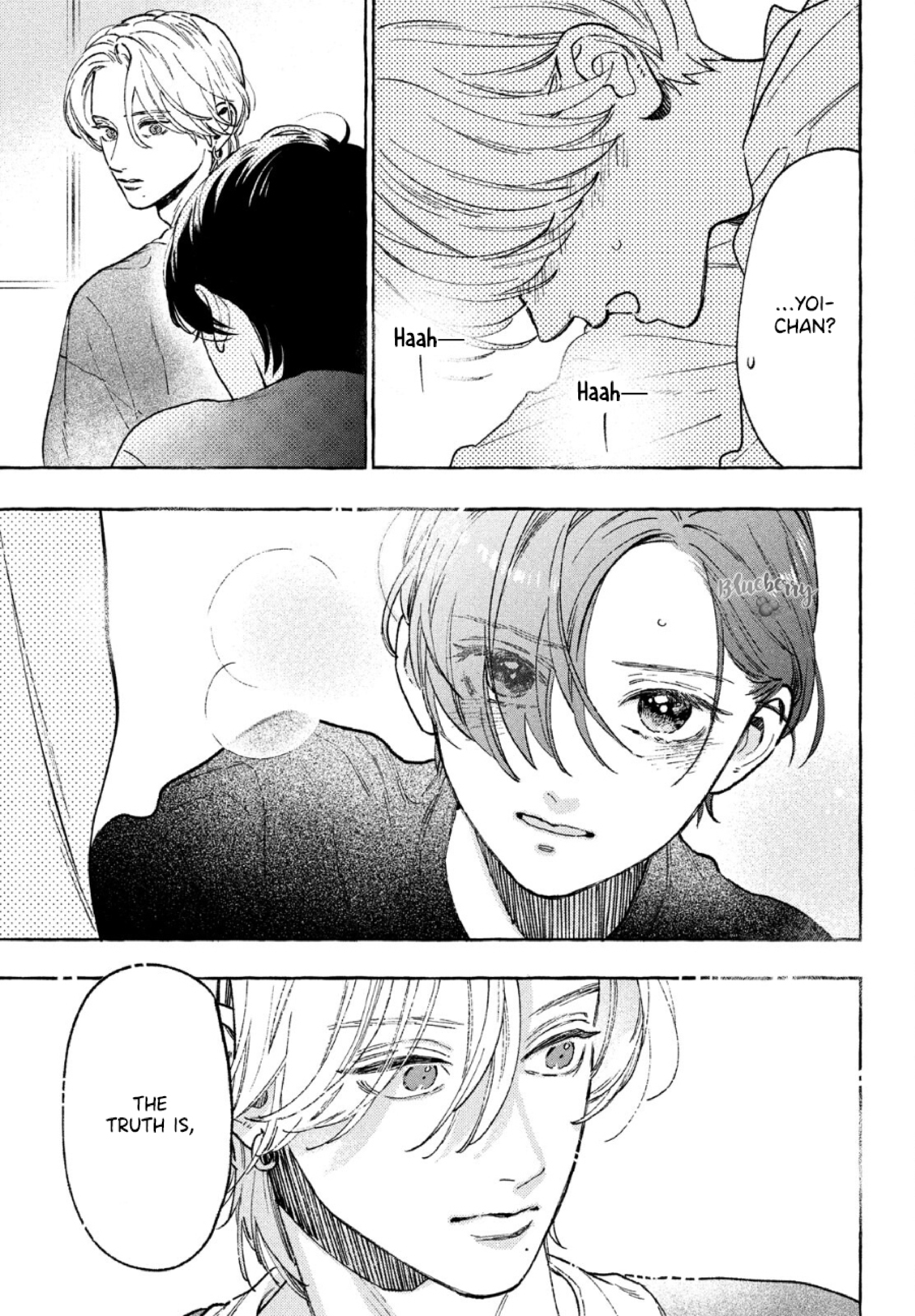 Read In the Clear Moonlit Dusk EN Manga Online