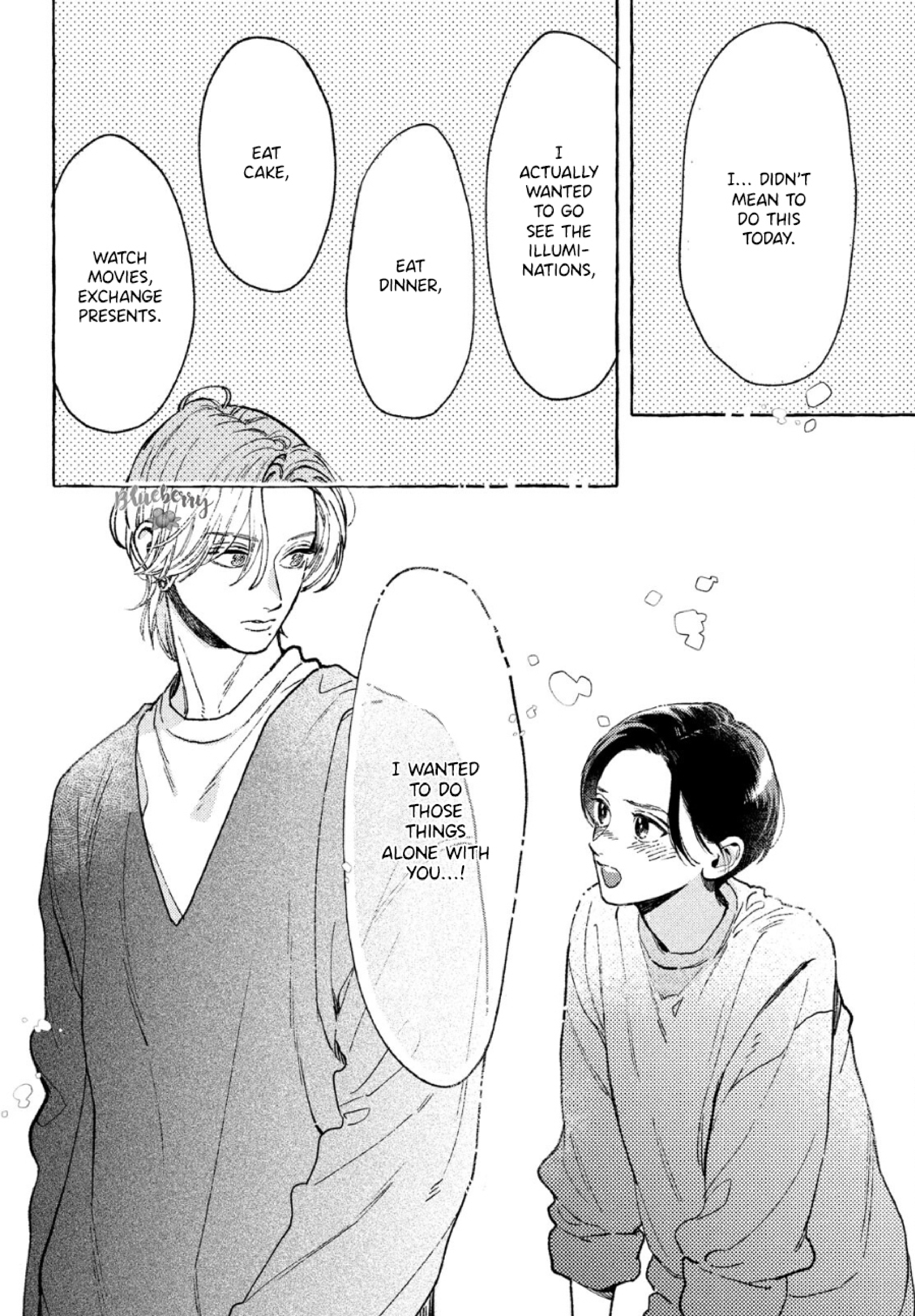 Read In the Clear Moonlit Dusk EN Manga Online