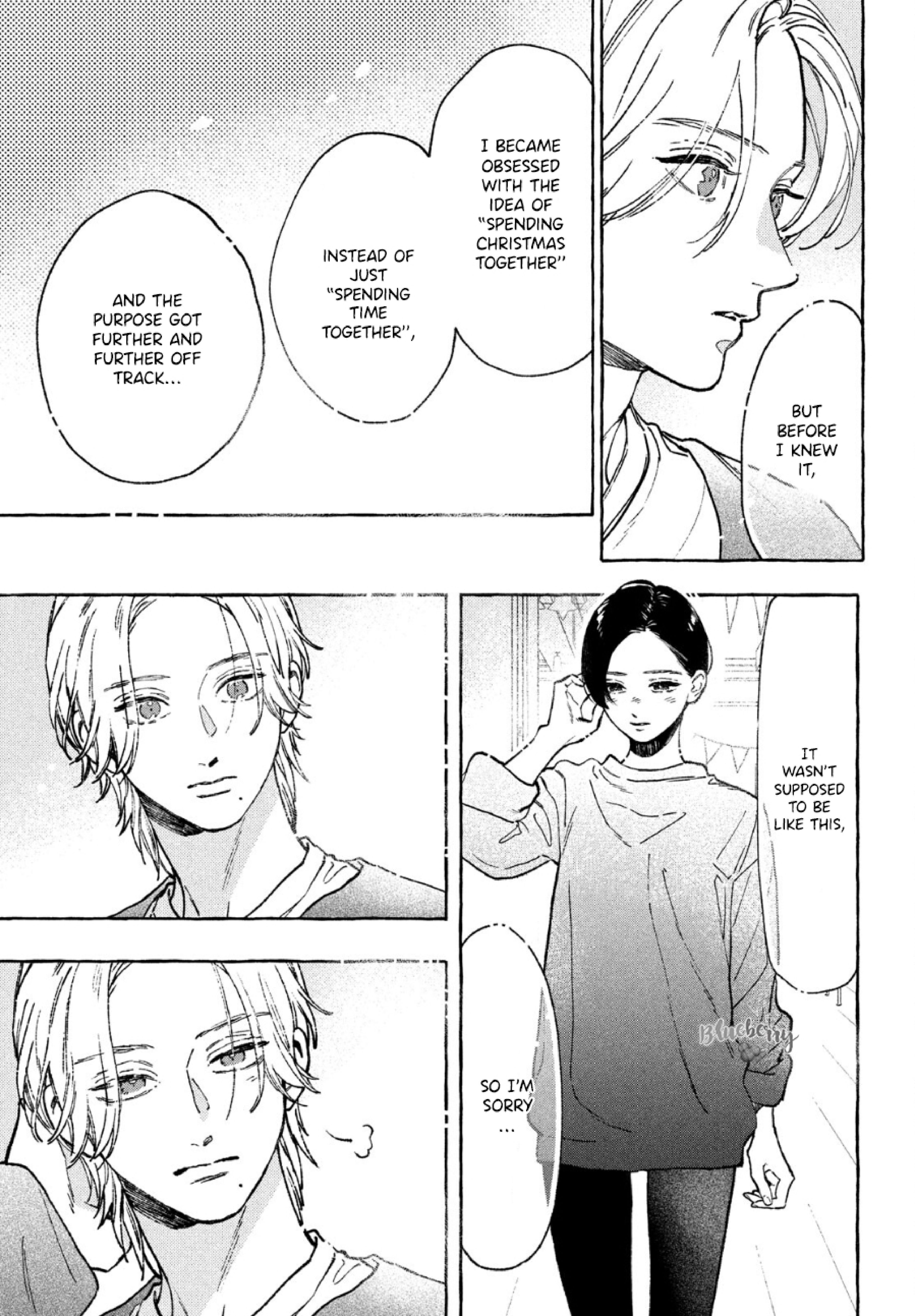 Read In the Clear Moonlit Dusk EN Manga Online