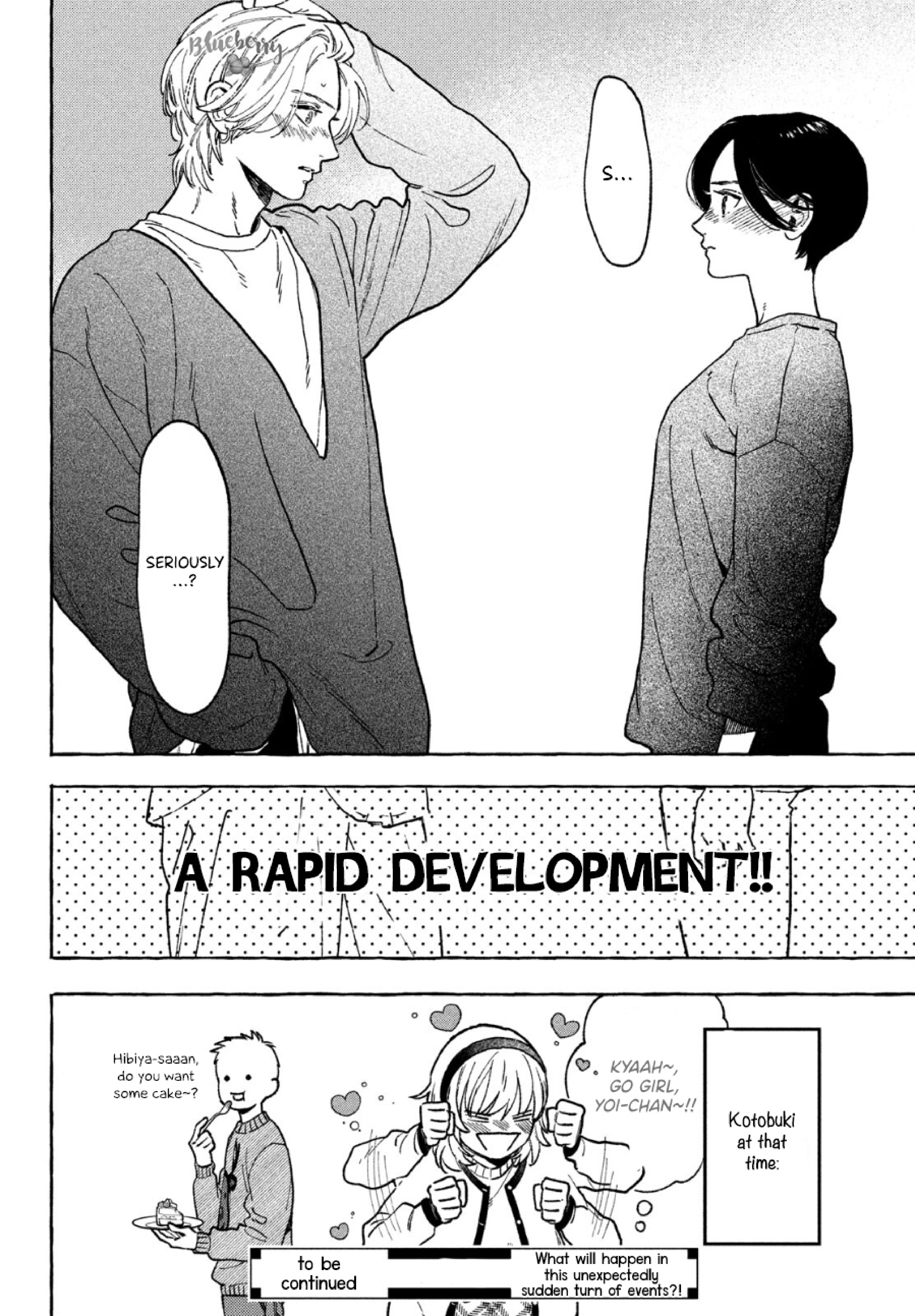 Read In the Clear Moonlit Dusk EN Manga Online