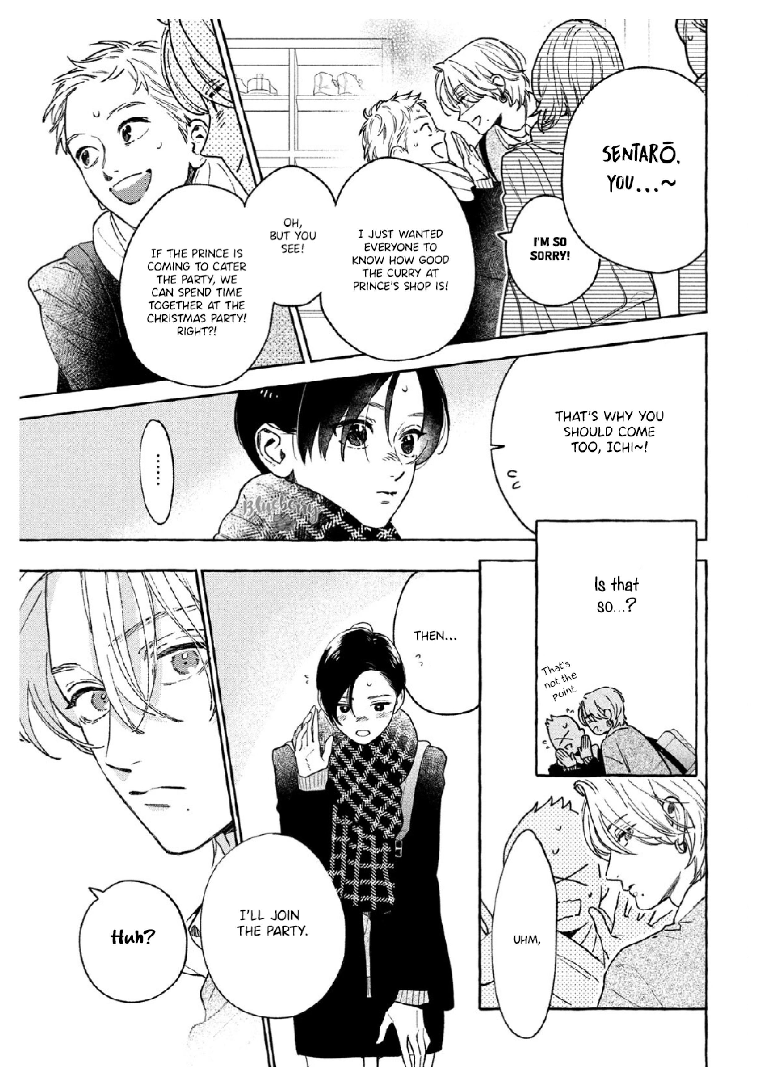 Read In the Clear Moonlit Dusk EN Manga Online