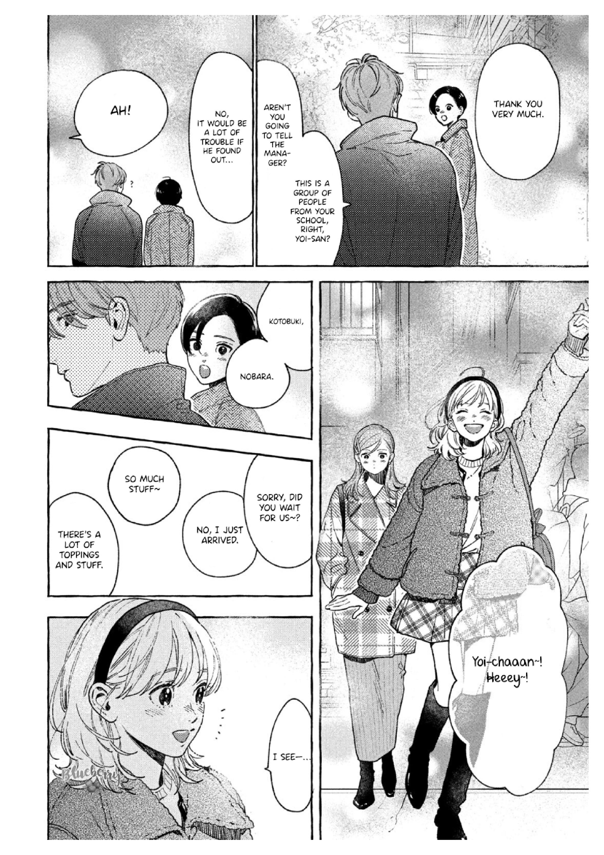 Read In the Clear Moonlit Dusk EN Manga Online