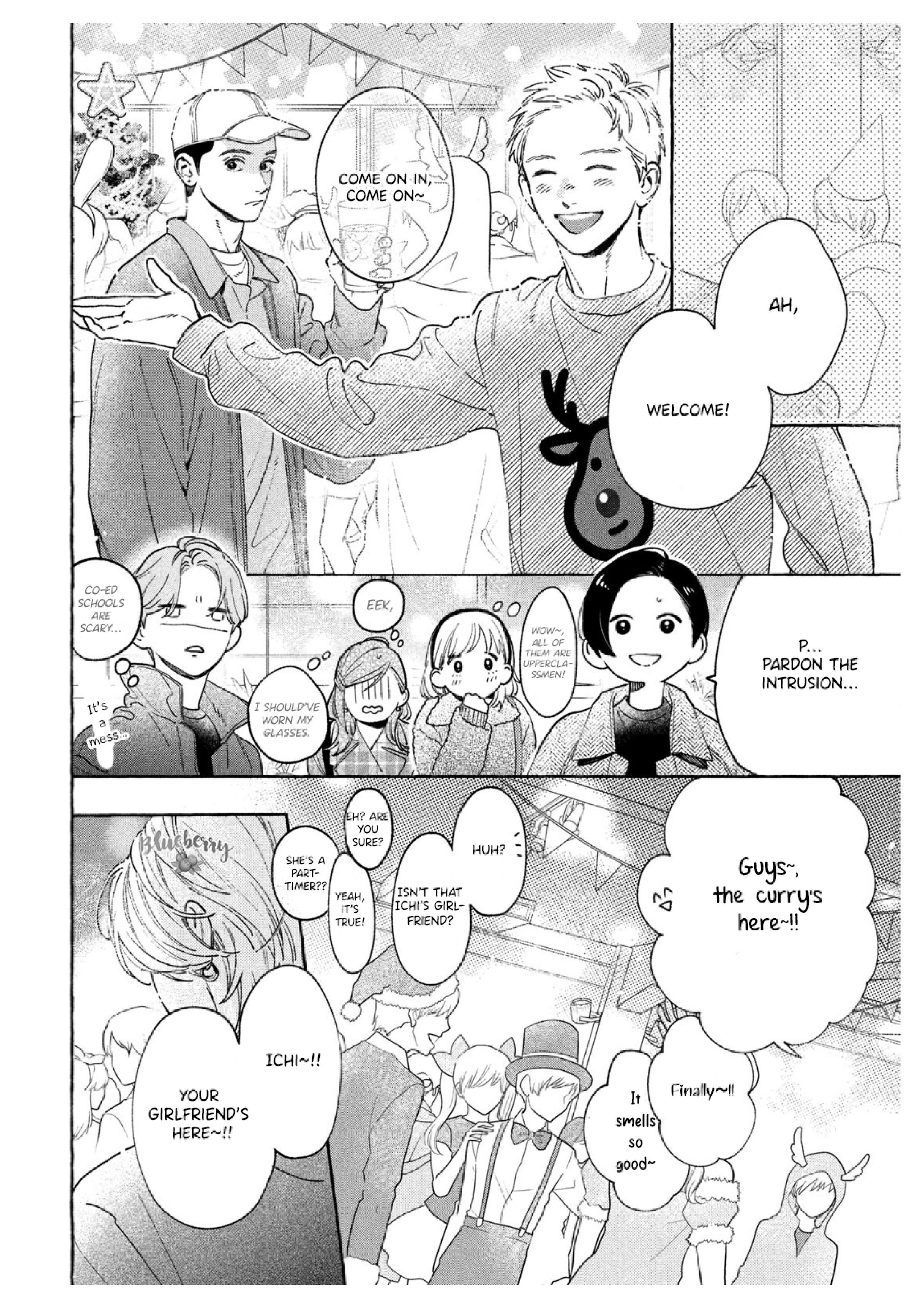 Read In the Clear Moonlit Dusk EN Manga Online