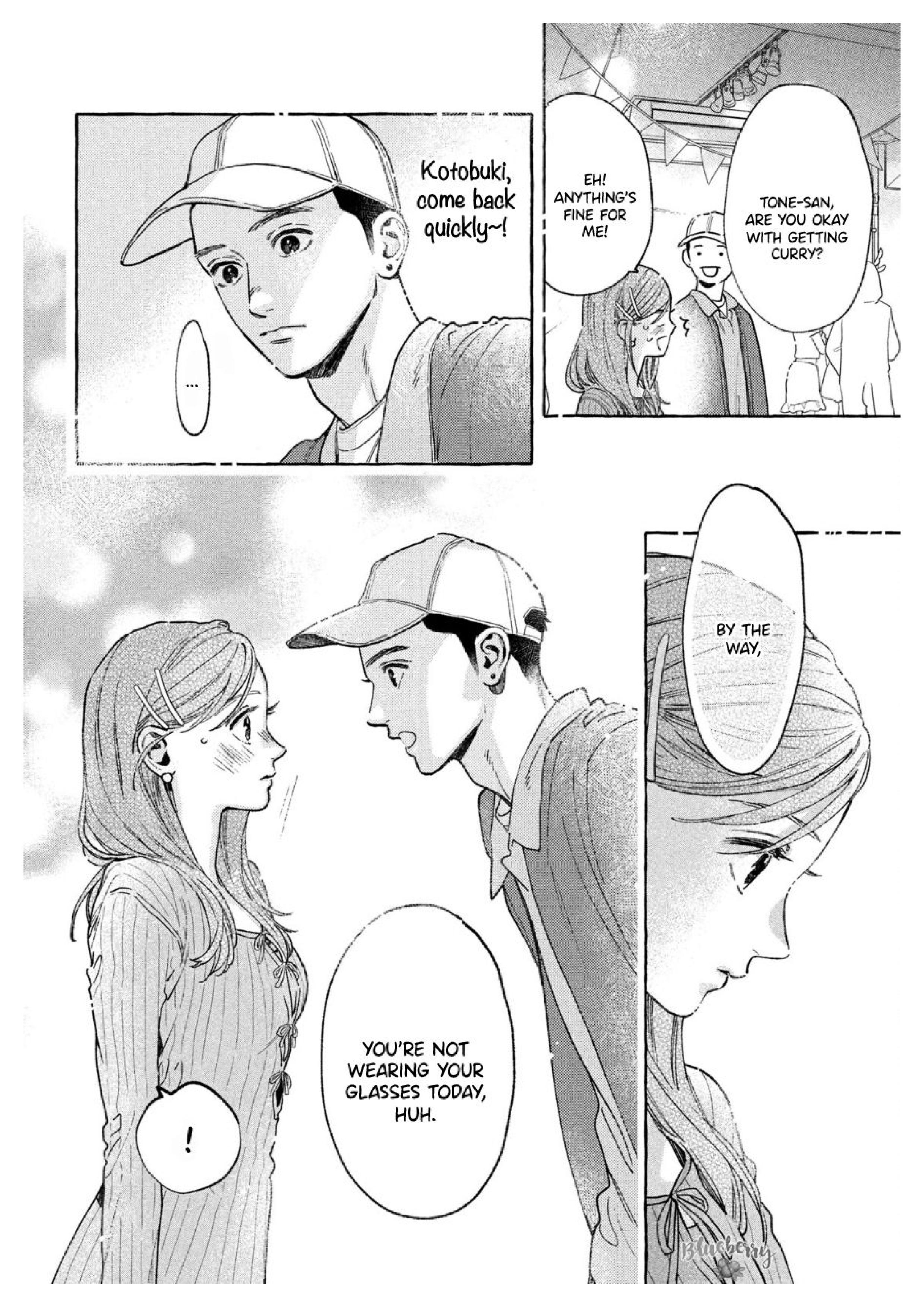 Read In the Clear Moonlit Dusk EN Manga Online