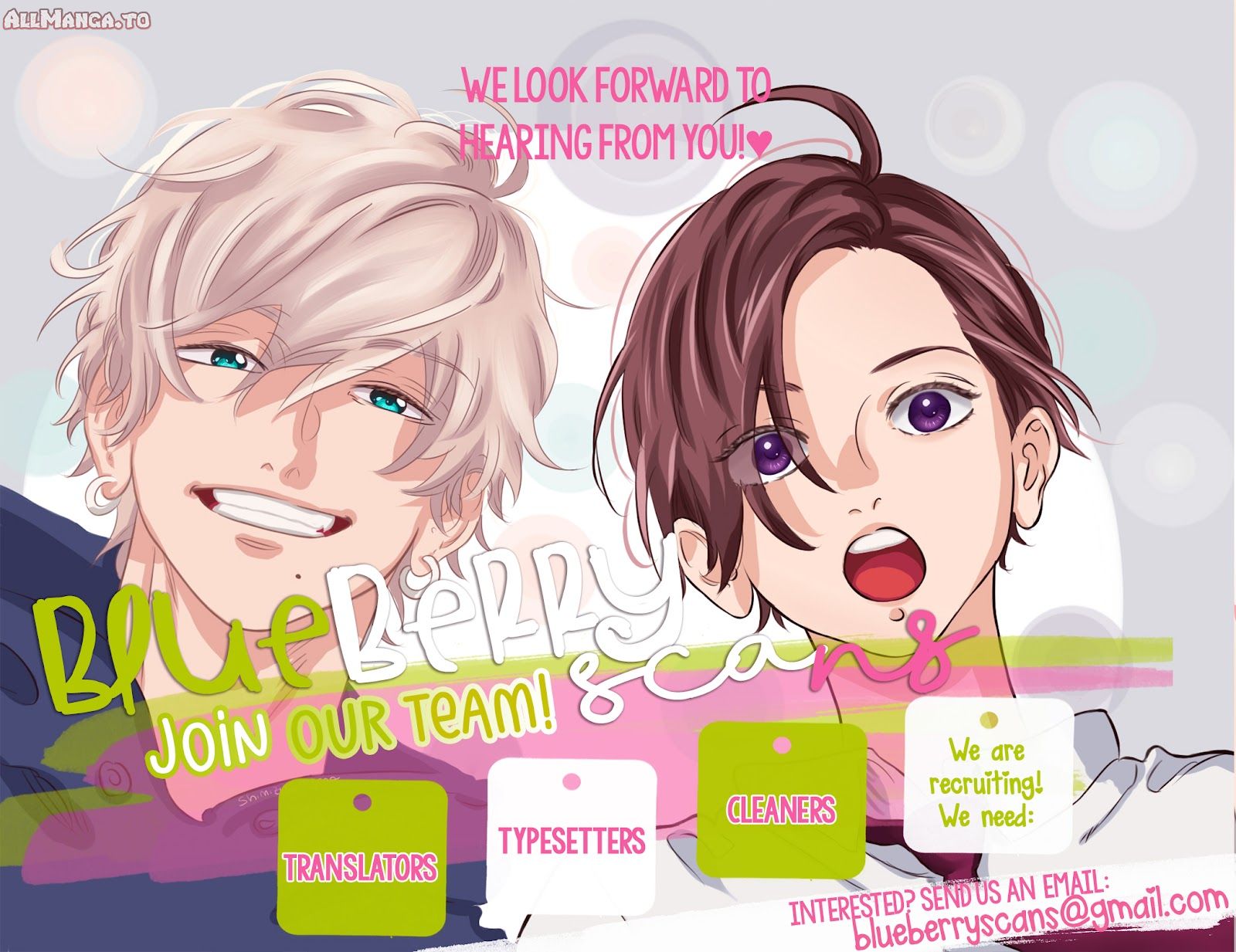 Read In the Clear Moonlit Dusk EN Manga Online