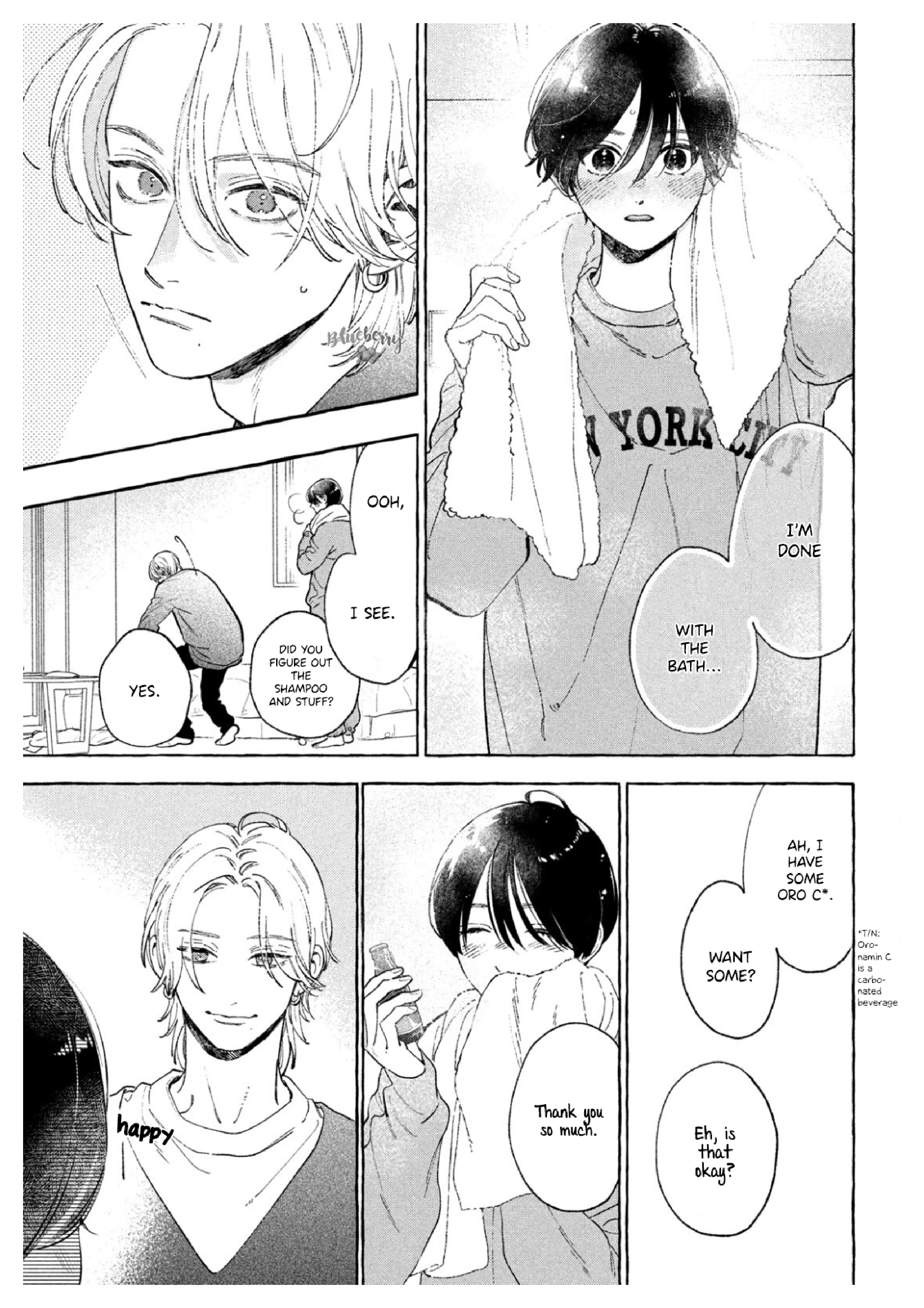 Read In the Clear Moonlit Dusk EN Manga Online