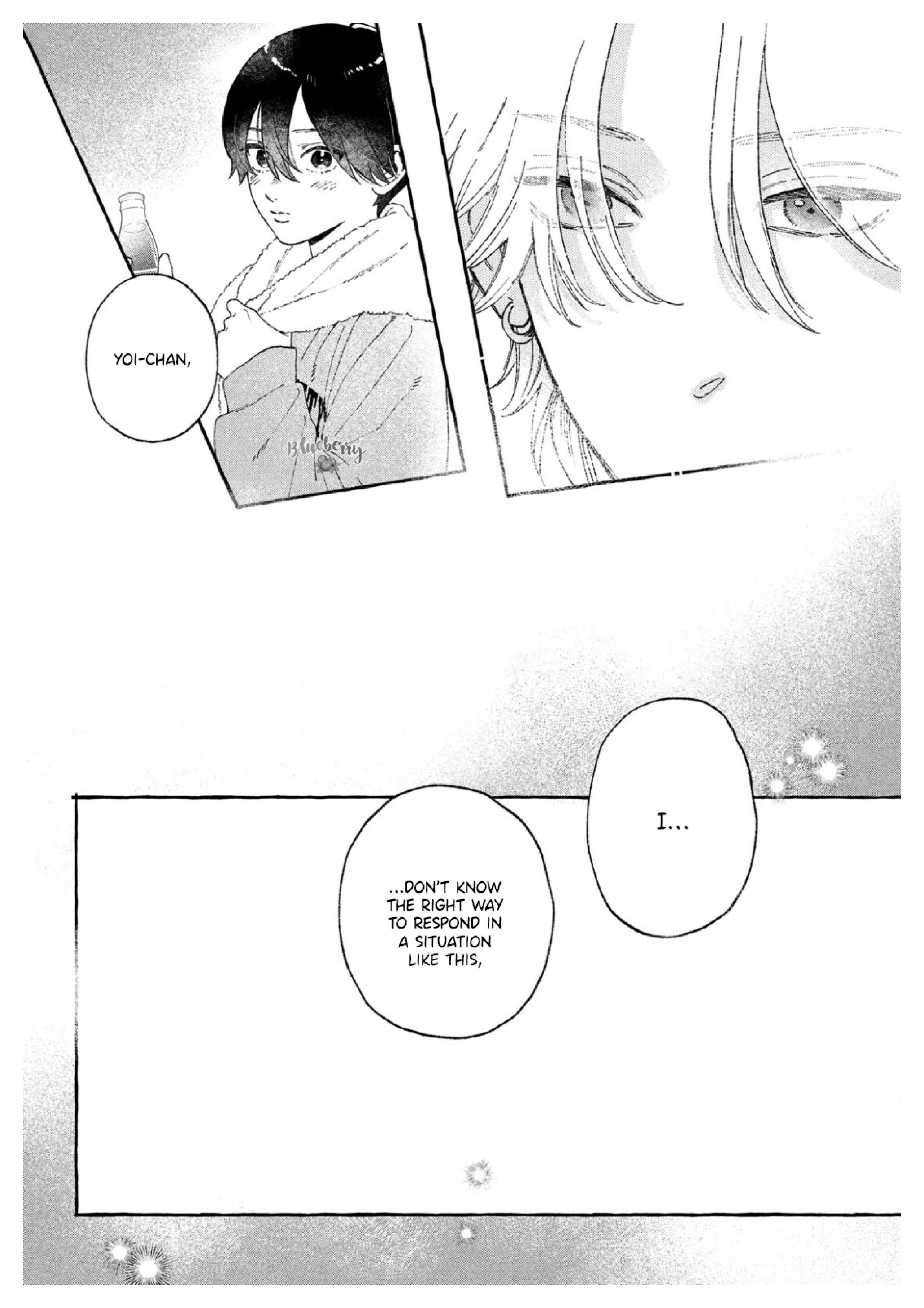 Read In the Clear Moonlit Dusk EN Manga Online