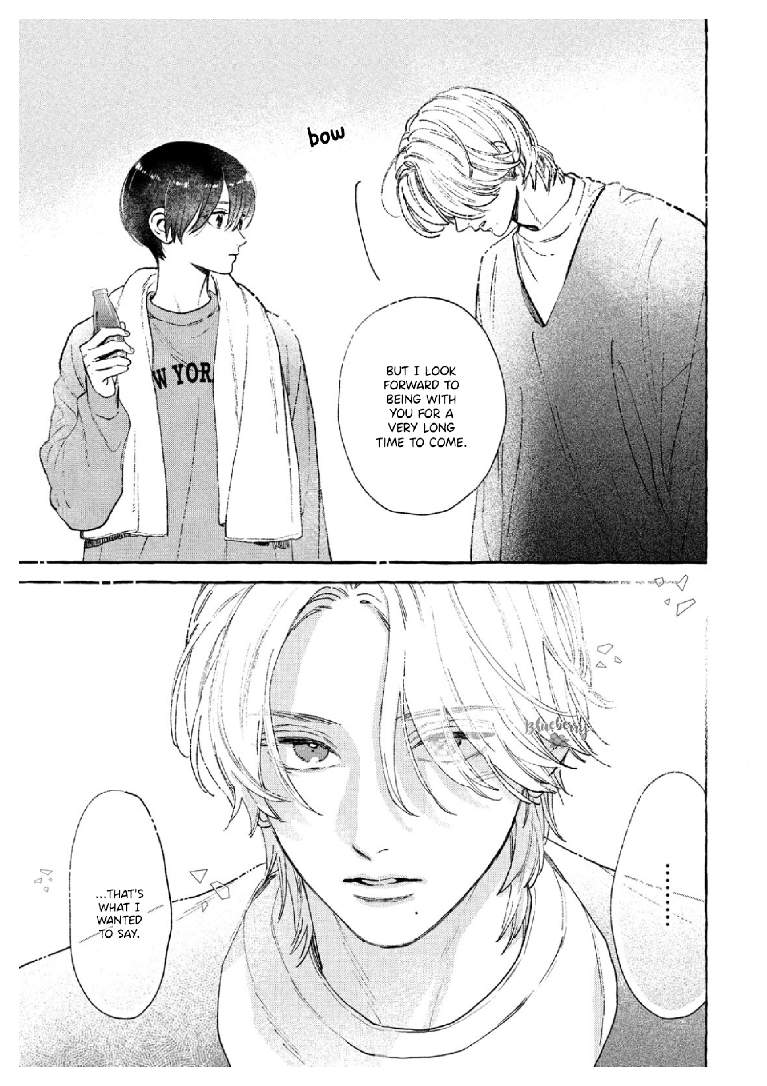 Read In the Clear Moonlit Dusk EN Manga Online