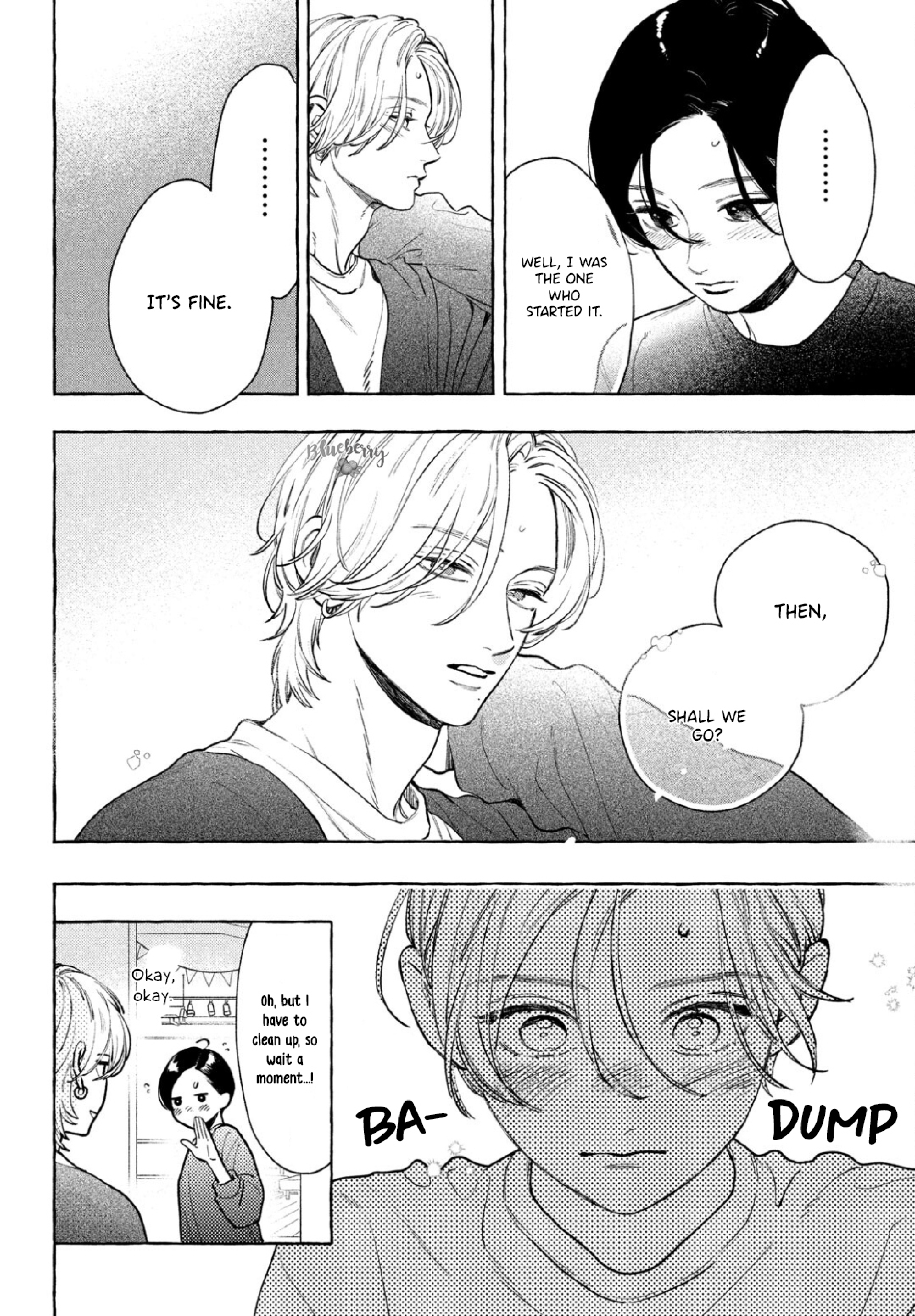 Read In the Clear Moonlit Dusk EN Manga Online