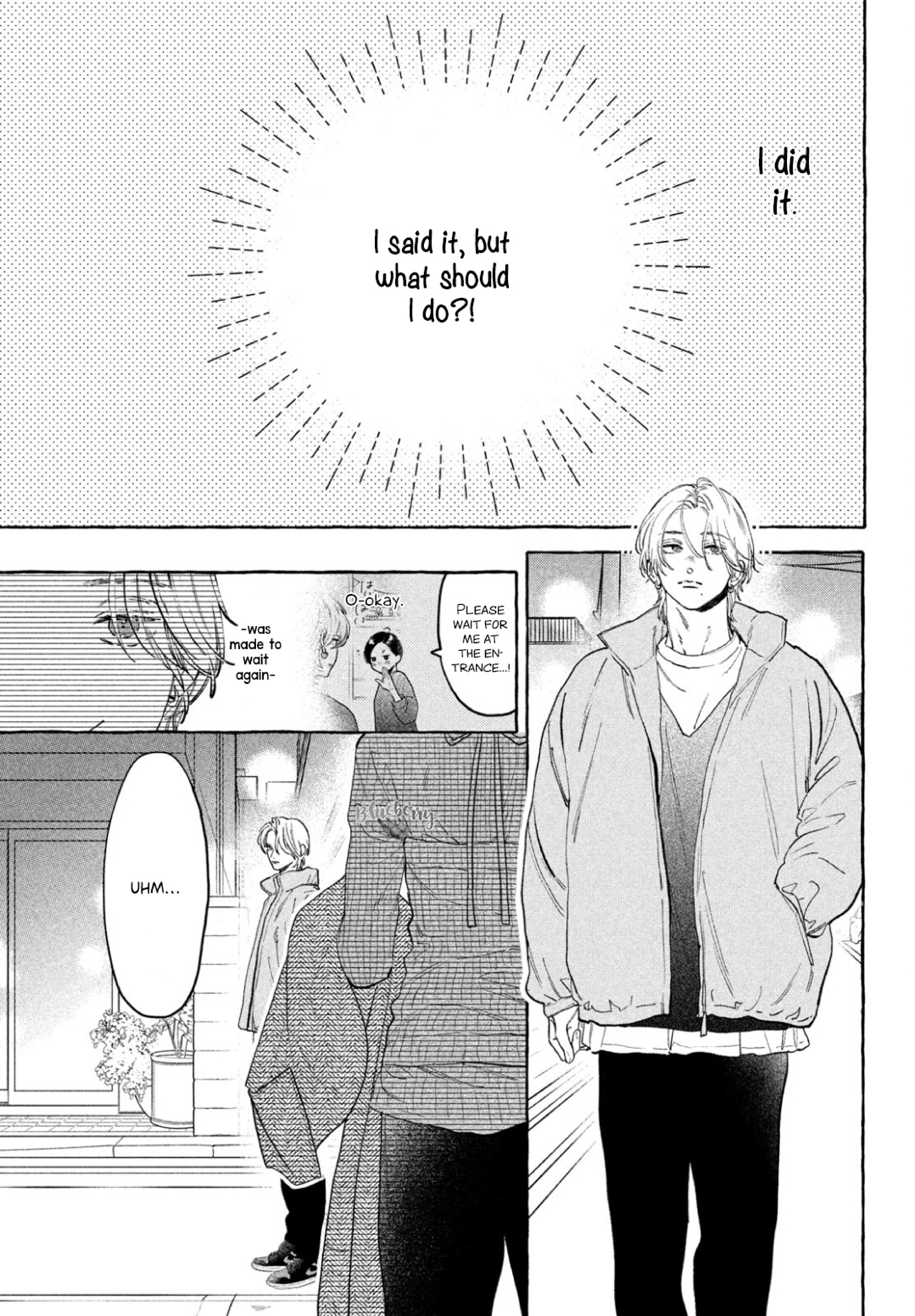 Read In the Clear Moonlit Dusk EN Manga Online