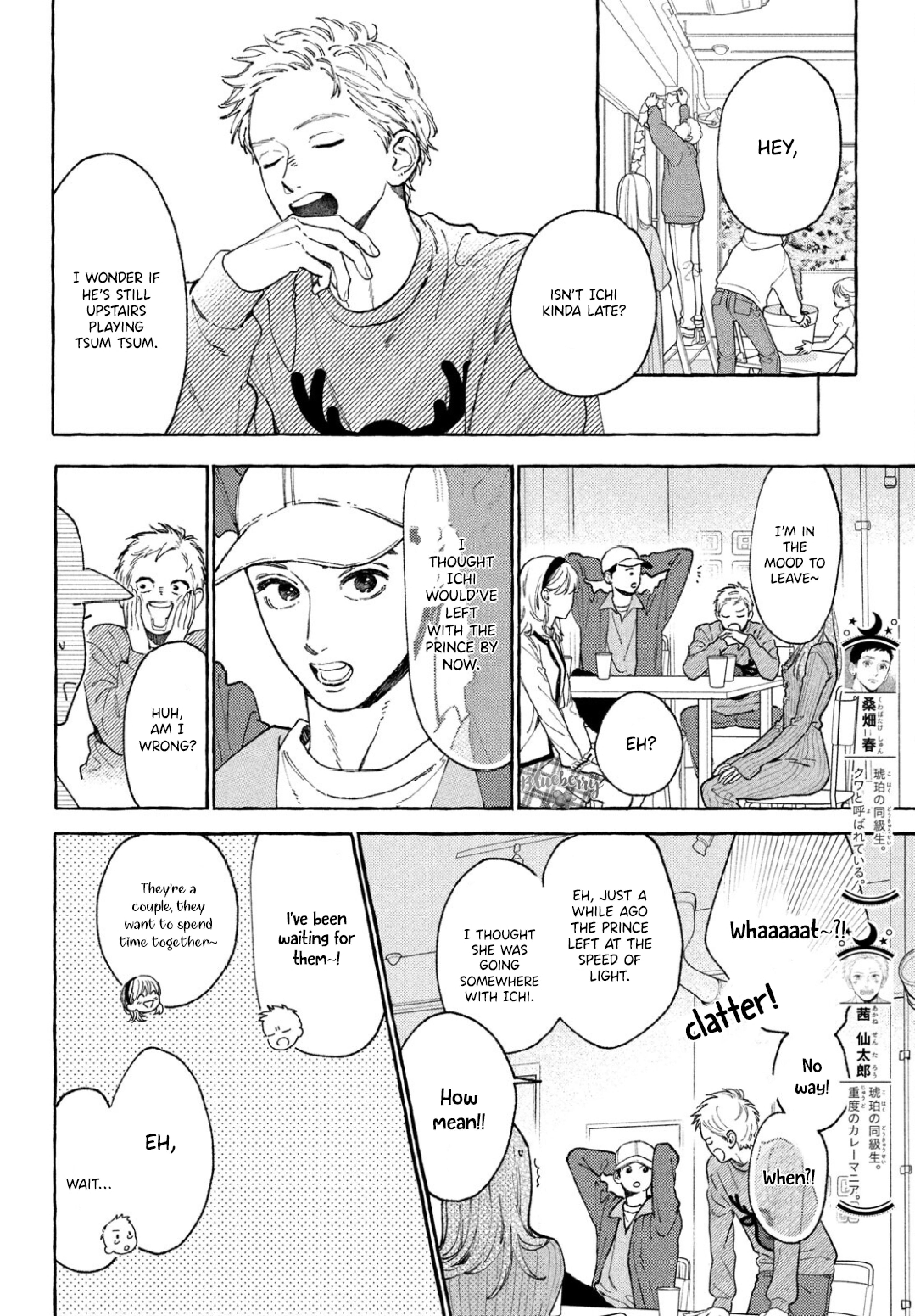 Read In the Clear Moonlit Dusk EN Manga Online