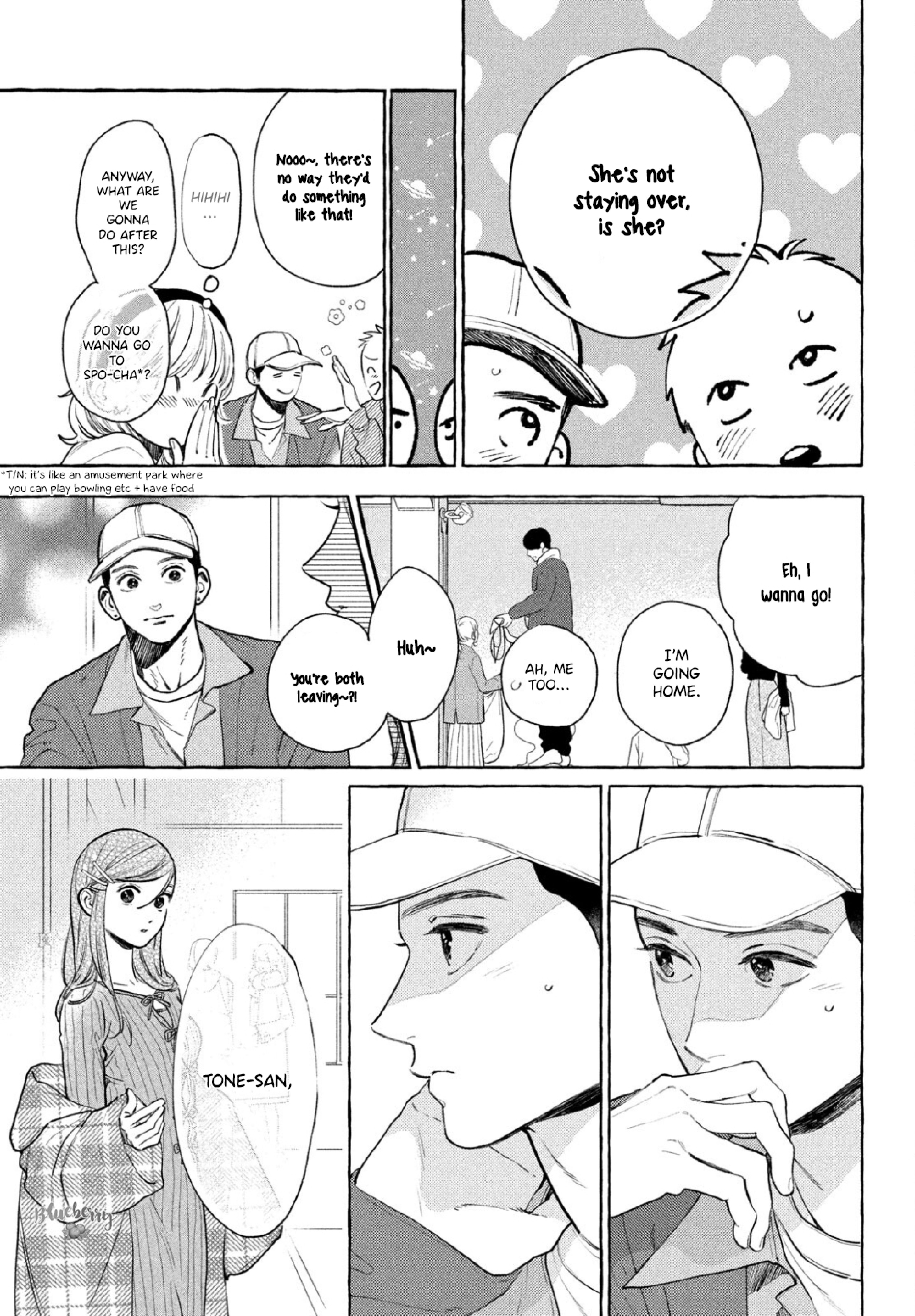 Read In the Clear Moonlit Dusk EN Manga Online