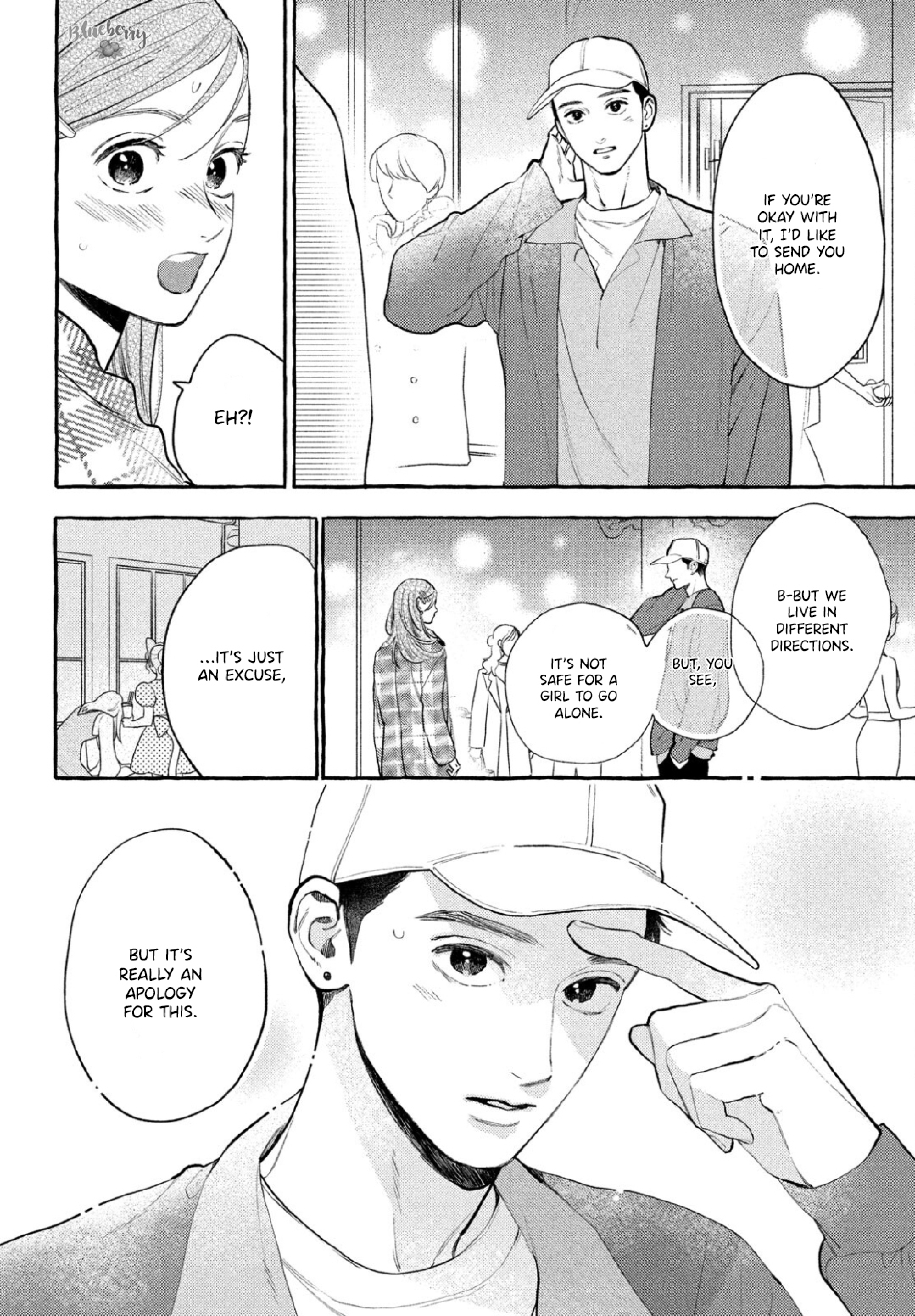 Read In the Clear Moonlit Dusk EN Manga Online