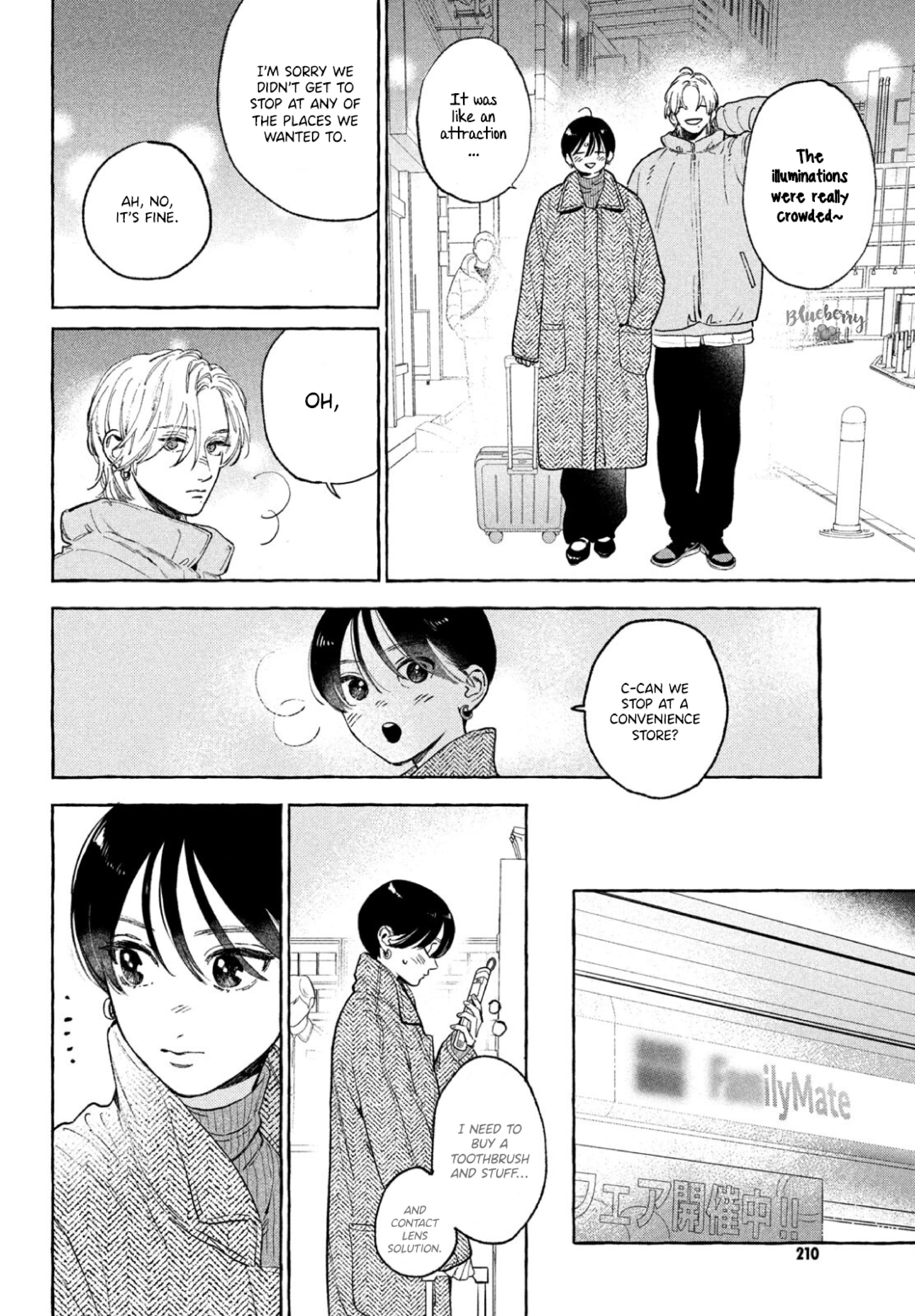 Read In the Clear Moonlit Dusk EN Manga Online