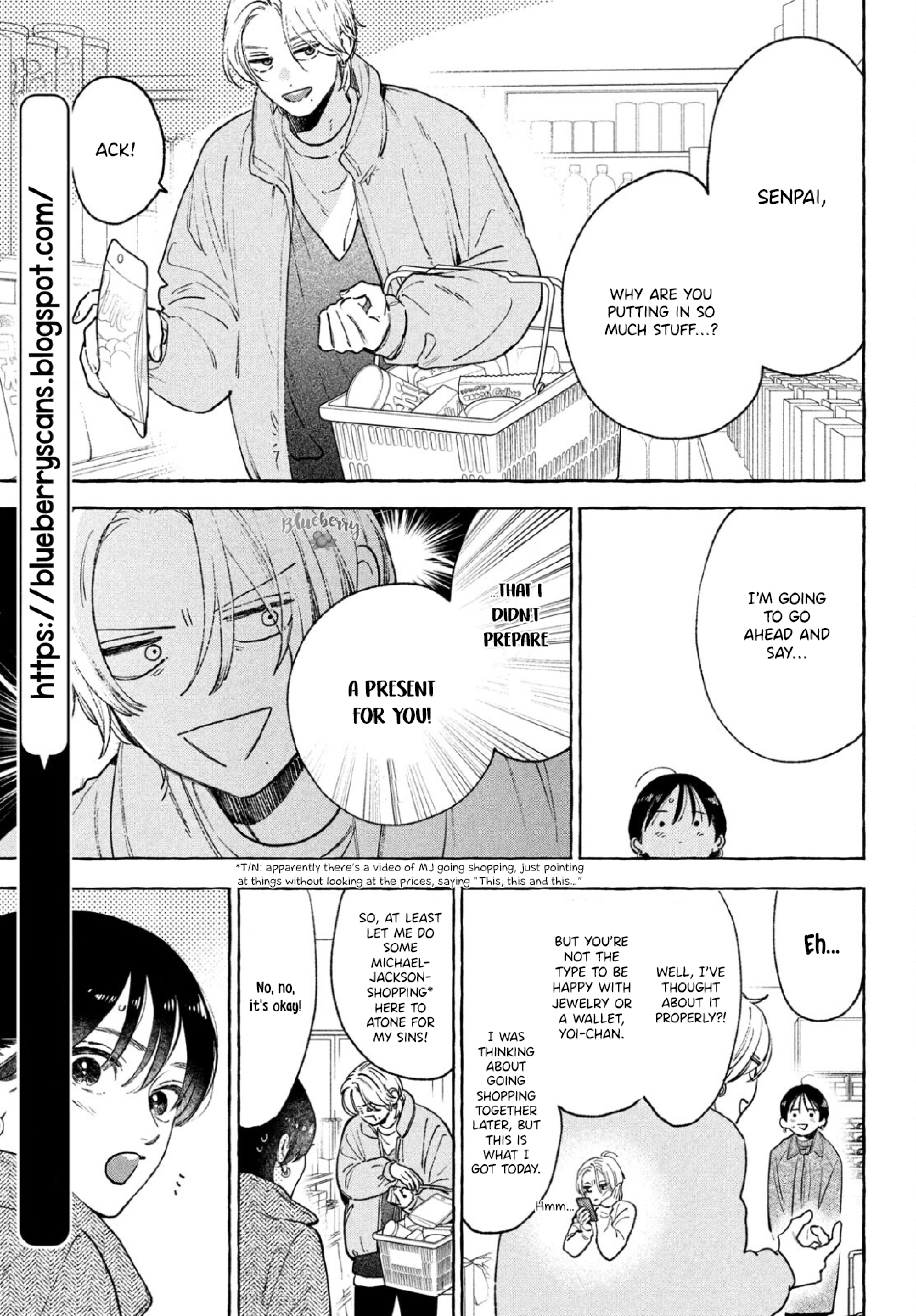 Read In the Clear Moonlit Dusk EN Manga Online