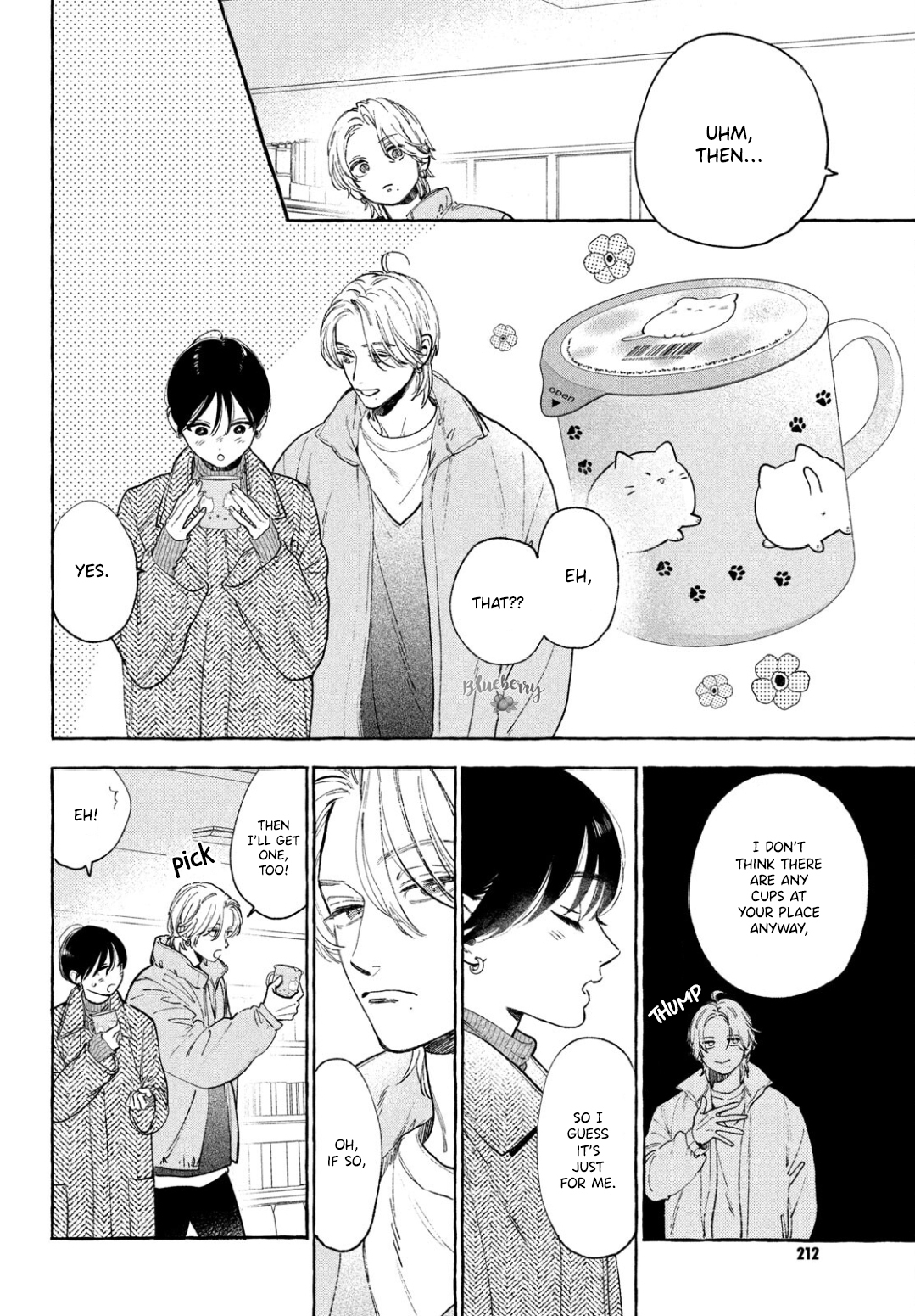 Read In the Clear Moonlit Dusk EN Manga Online