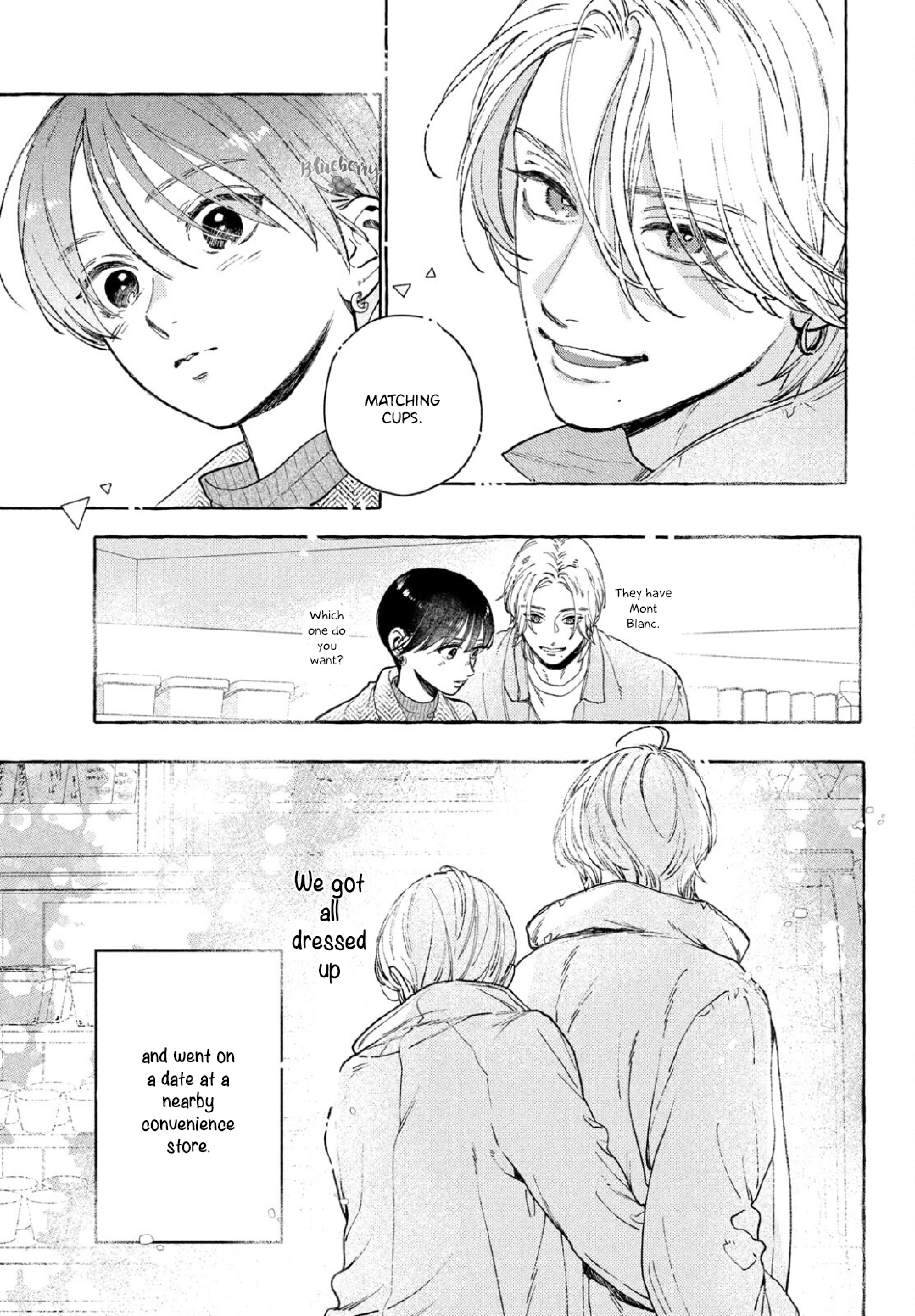 Read In the Clear Moonlit Dusk EN Manga Online