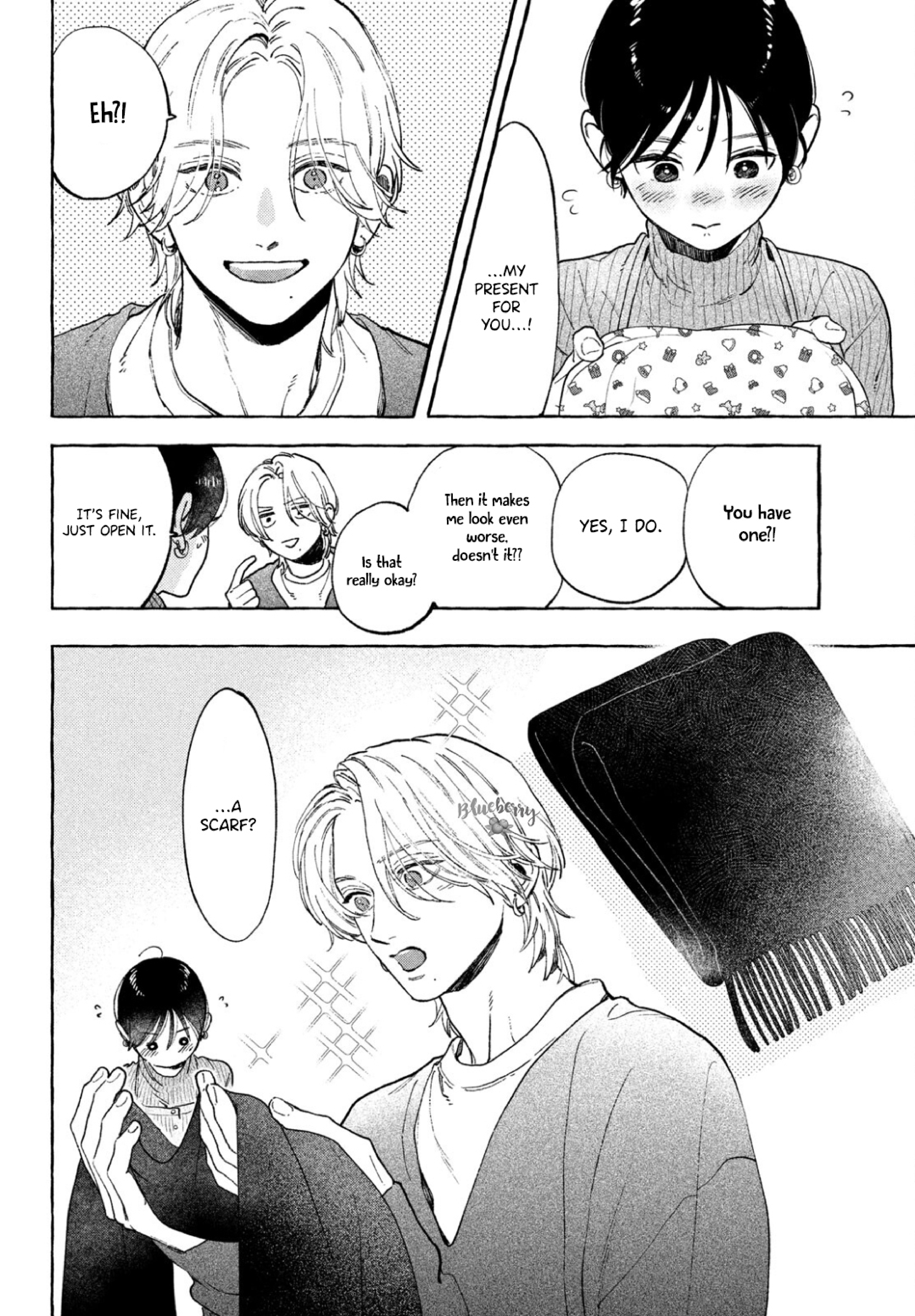 Read In the Clear Moonlit Dusk EN Manga Online