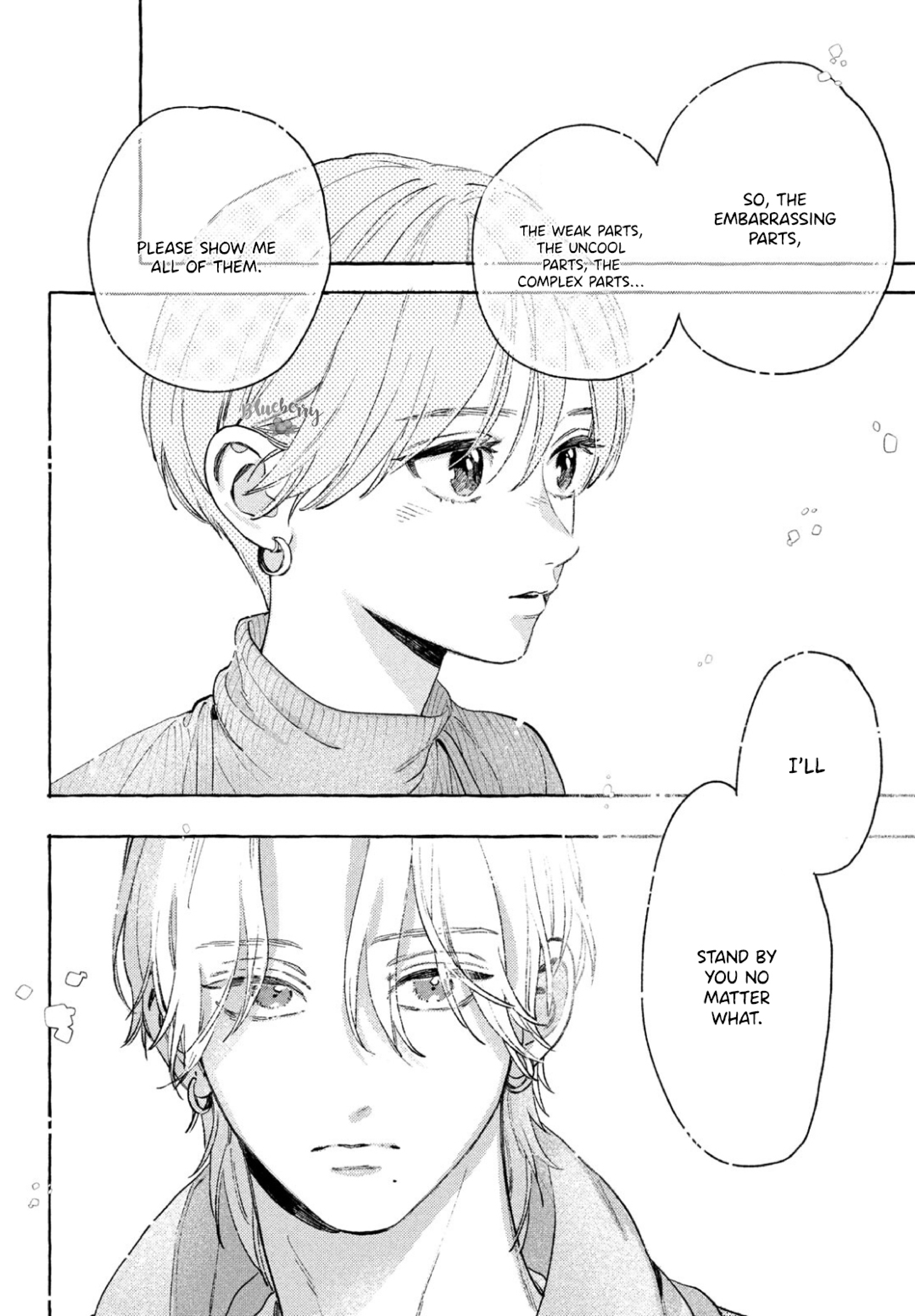 Read In the Clear Moonlit Dusk EN Manga Online