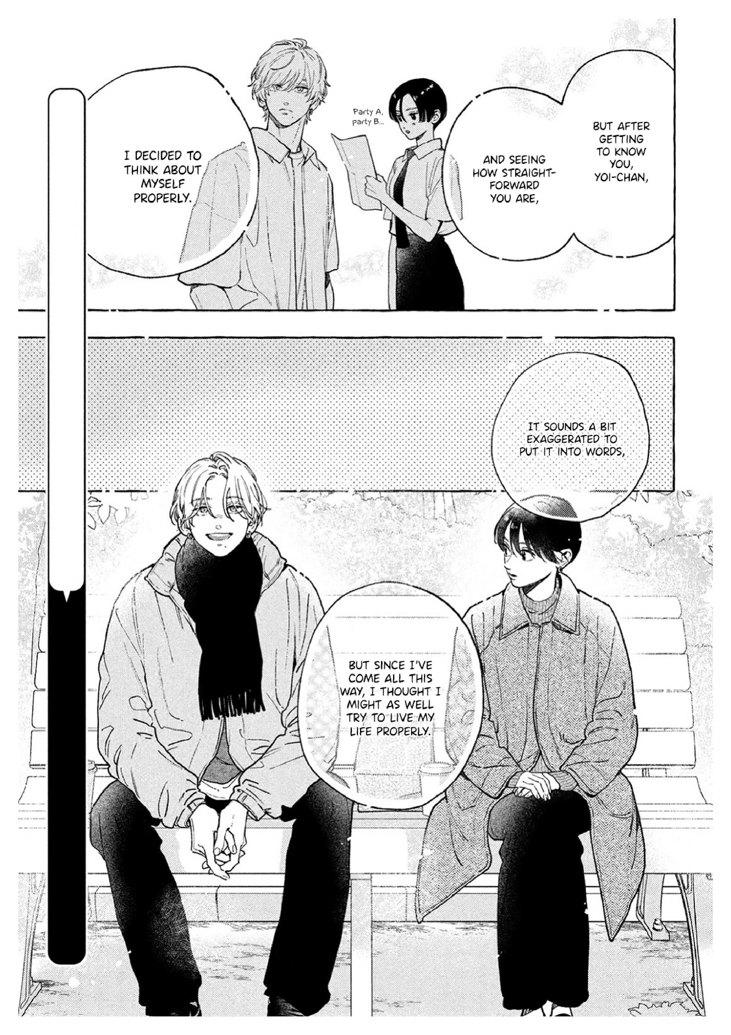 Read In the Clear Moonlit Dusk EN Manga Online