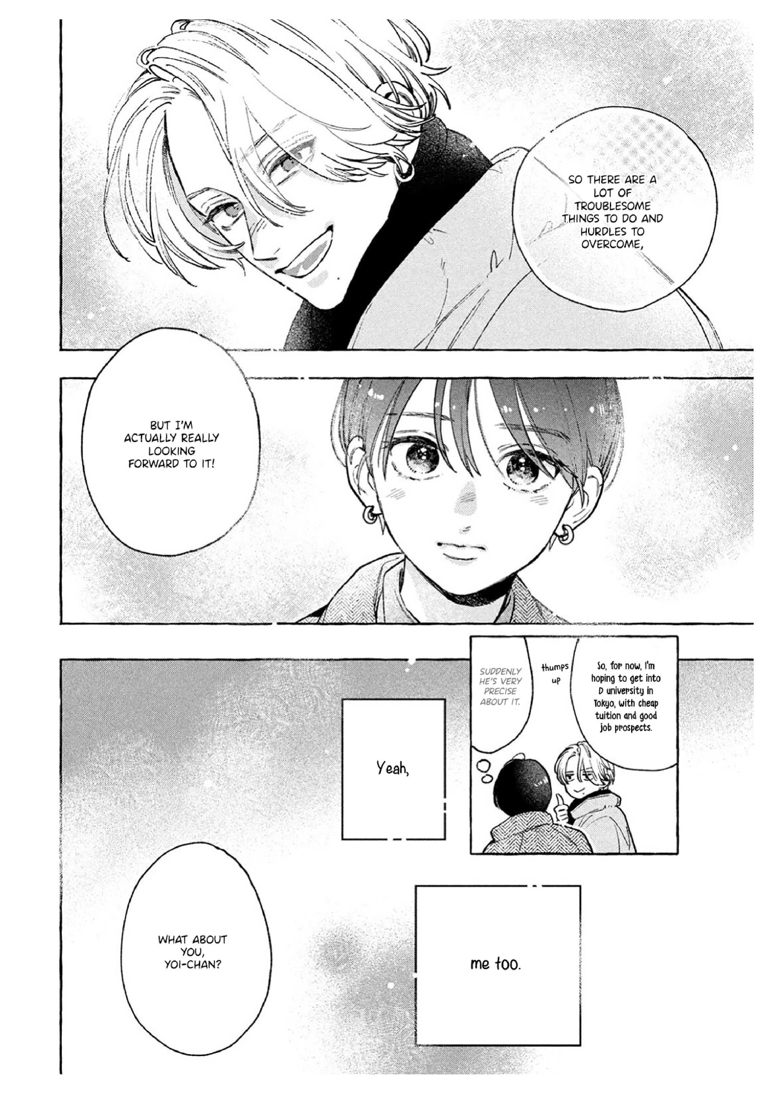 Read In the Clear Moonlit Dusk EN Manga Online